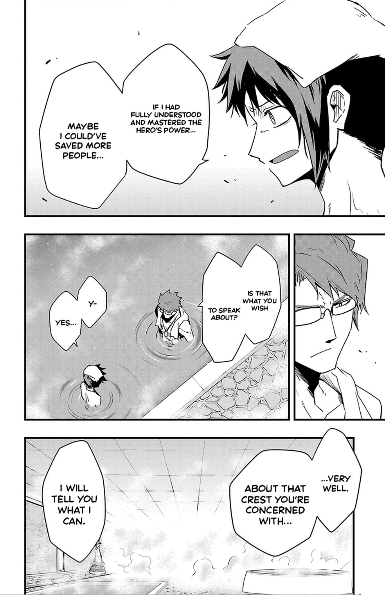 Read Toki no Yuusha chapter 23 image 6 on Lezhin