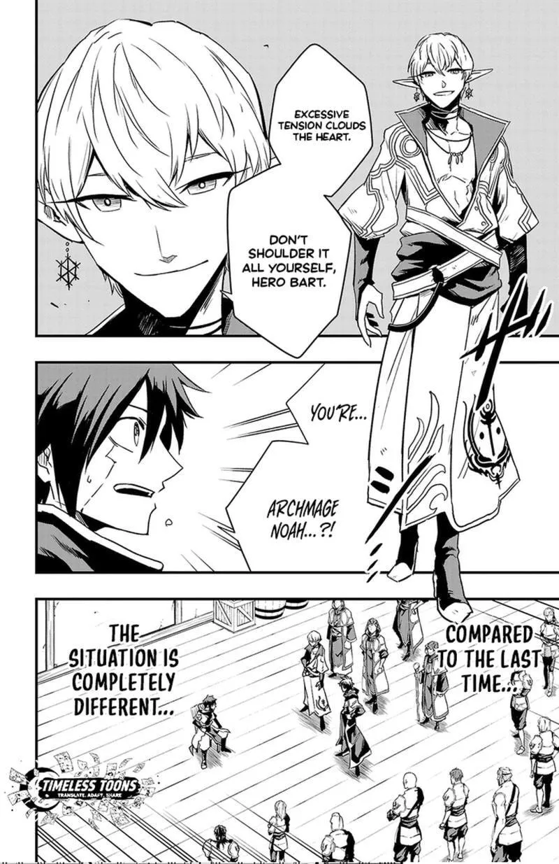 Read Toki no Yuusha chapter 24 image 14 on Lezhin