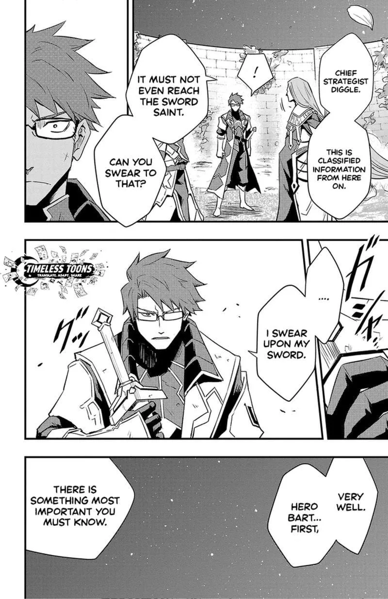 Read Toki no Yuusha chapter 24 image 2 on Lezhin