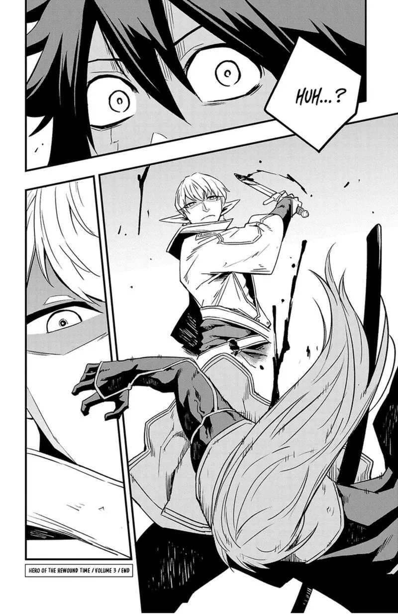 Read Toki no Yuusha chapter 24 image 20 on Lezhin