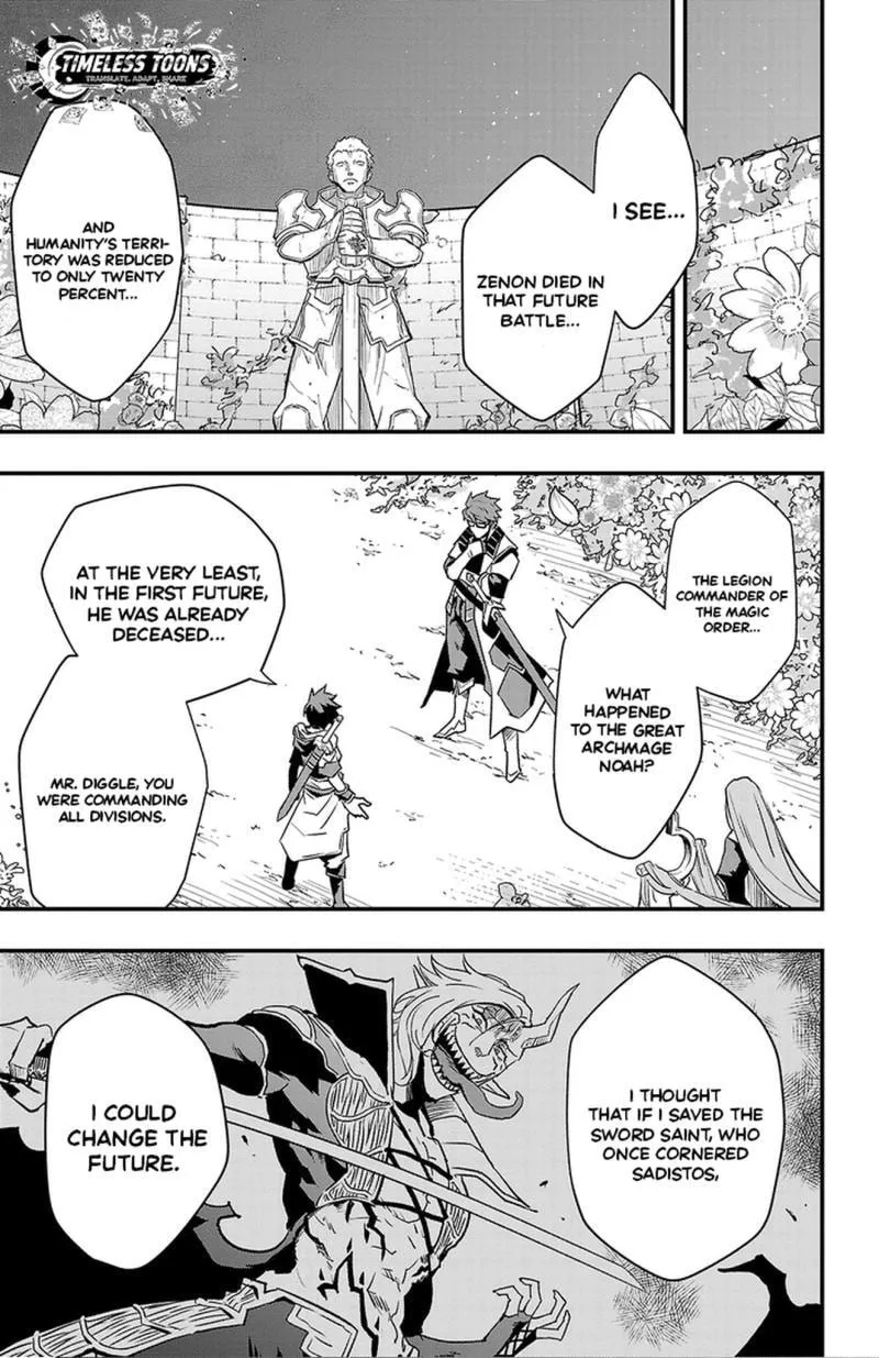 Read Toki no Yuusha chapter 24 image 5 on Lezhin