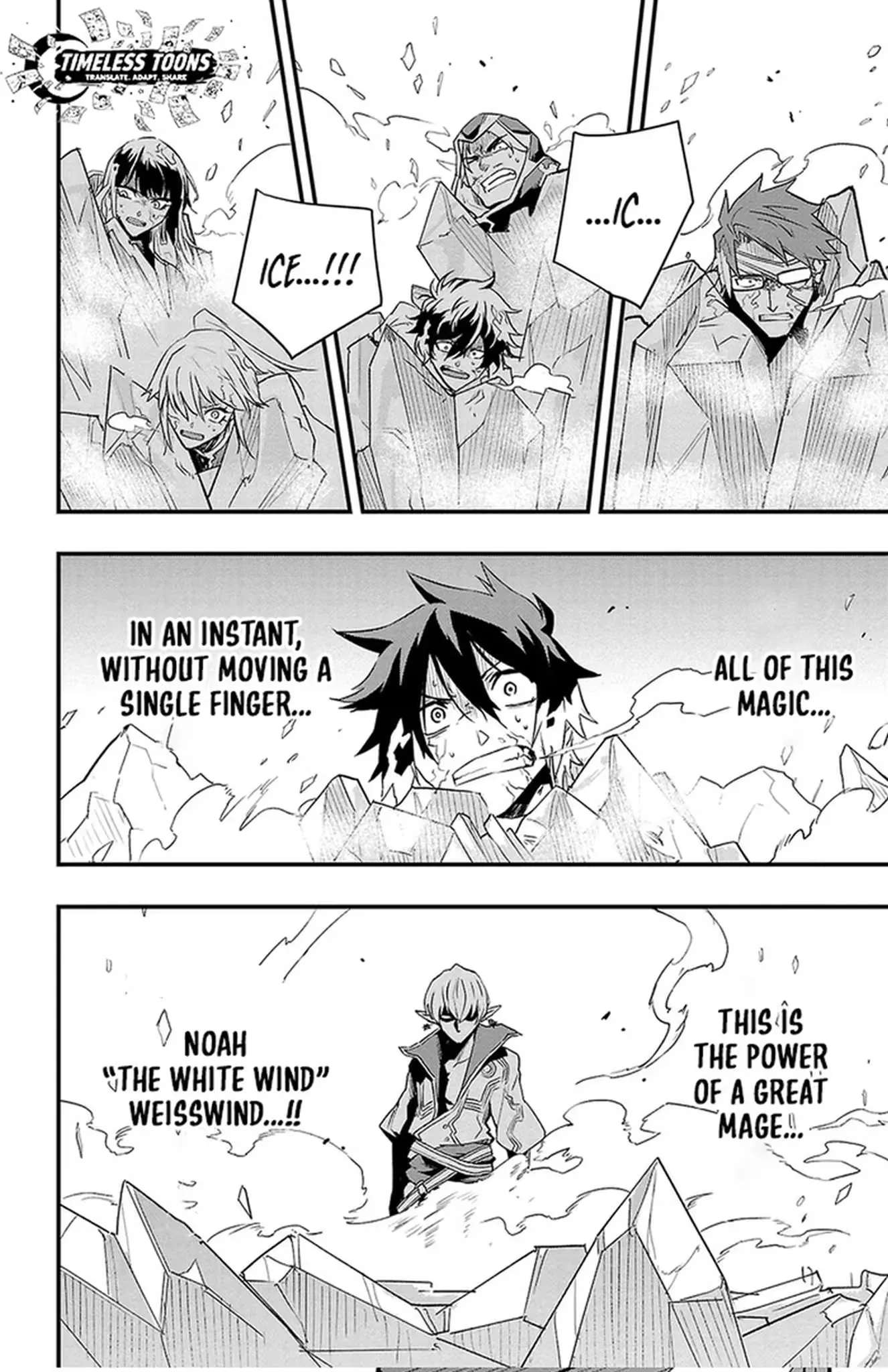Read Toki no Yuusha chapter 25 image 16 on Lezhin