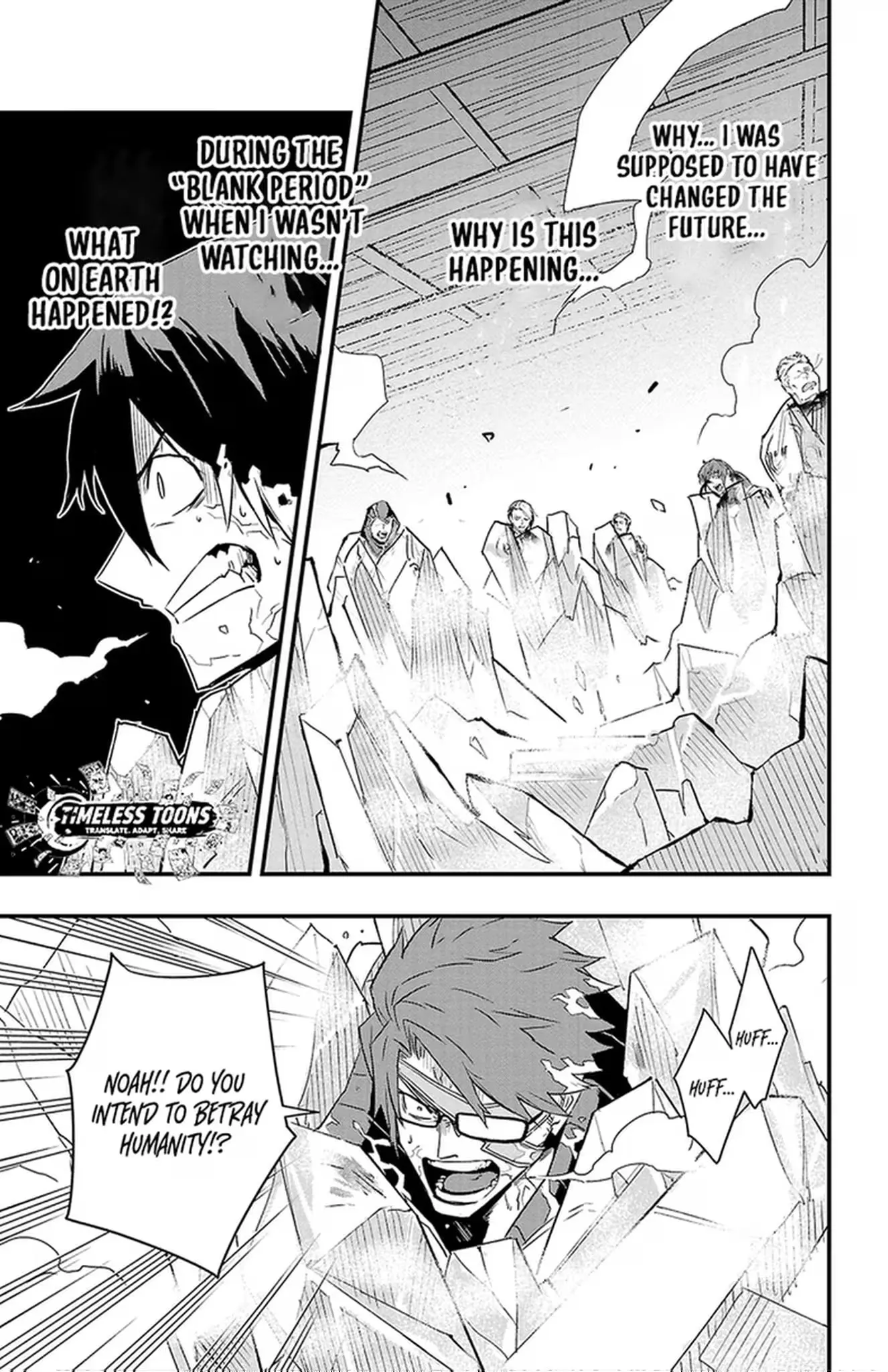 Read Toki no Yuusha chapter 25 image 17 on Lezhin