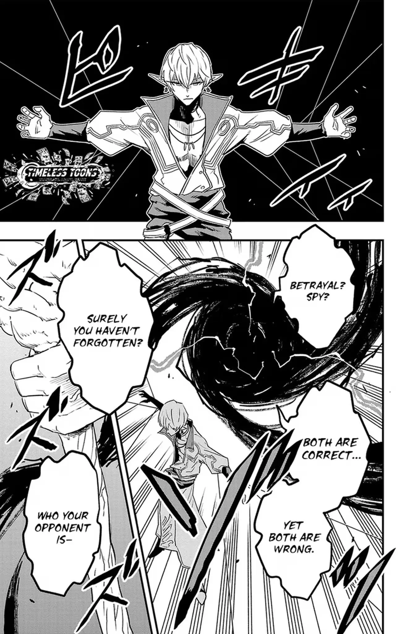 Read Toki no Yuusha chapter 25 image 19 on Lezhin