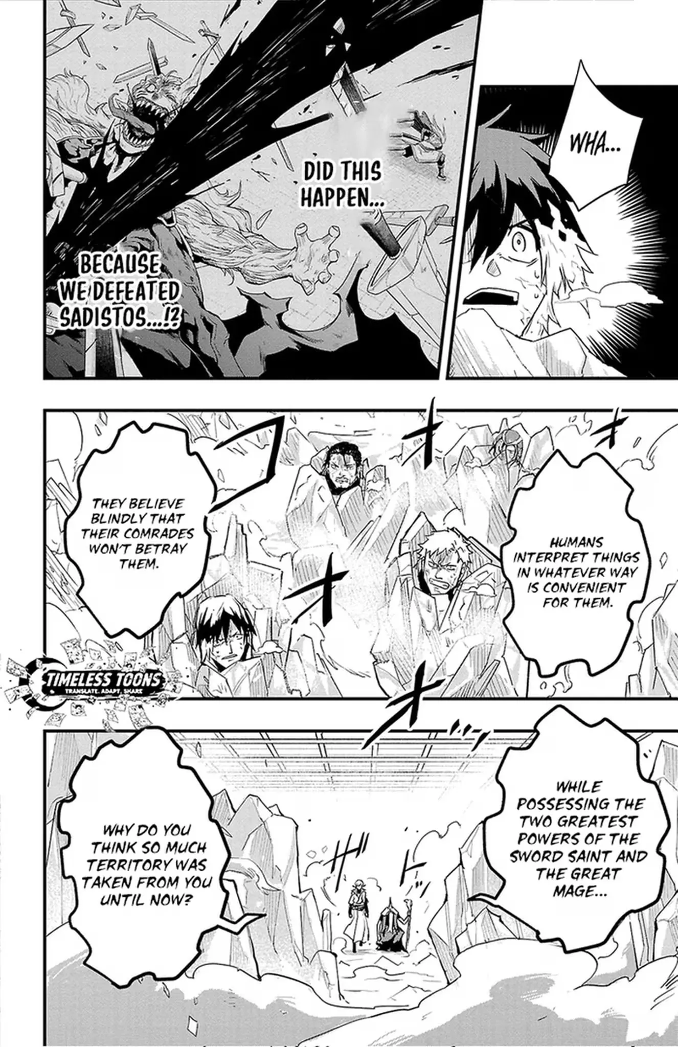 Read Toki no Yuusha chapter 25 image 22 on Lezhin