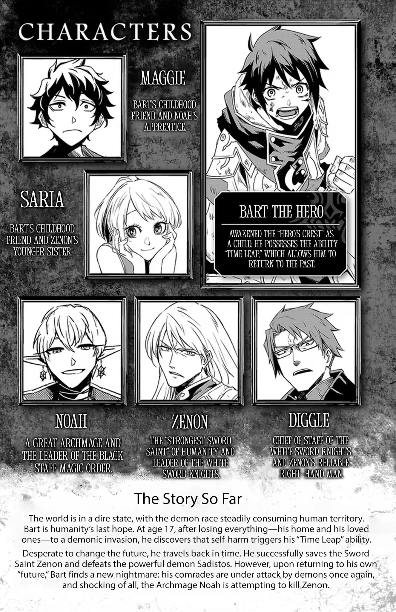 Read Toki no Yuusha chapter 25 image 5 on Lezhin