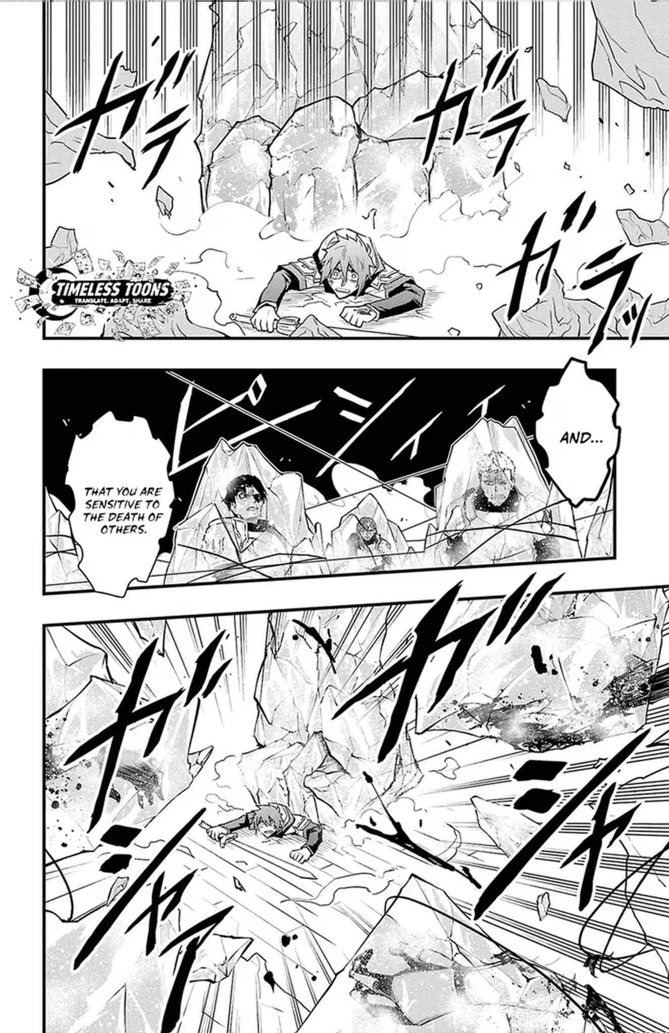 Read Toki no Yuusha chapter 26 image 10 on Lezhin