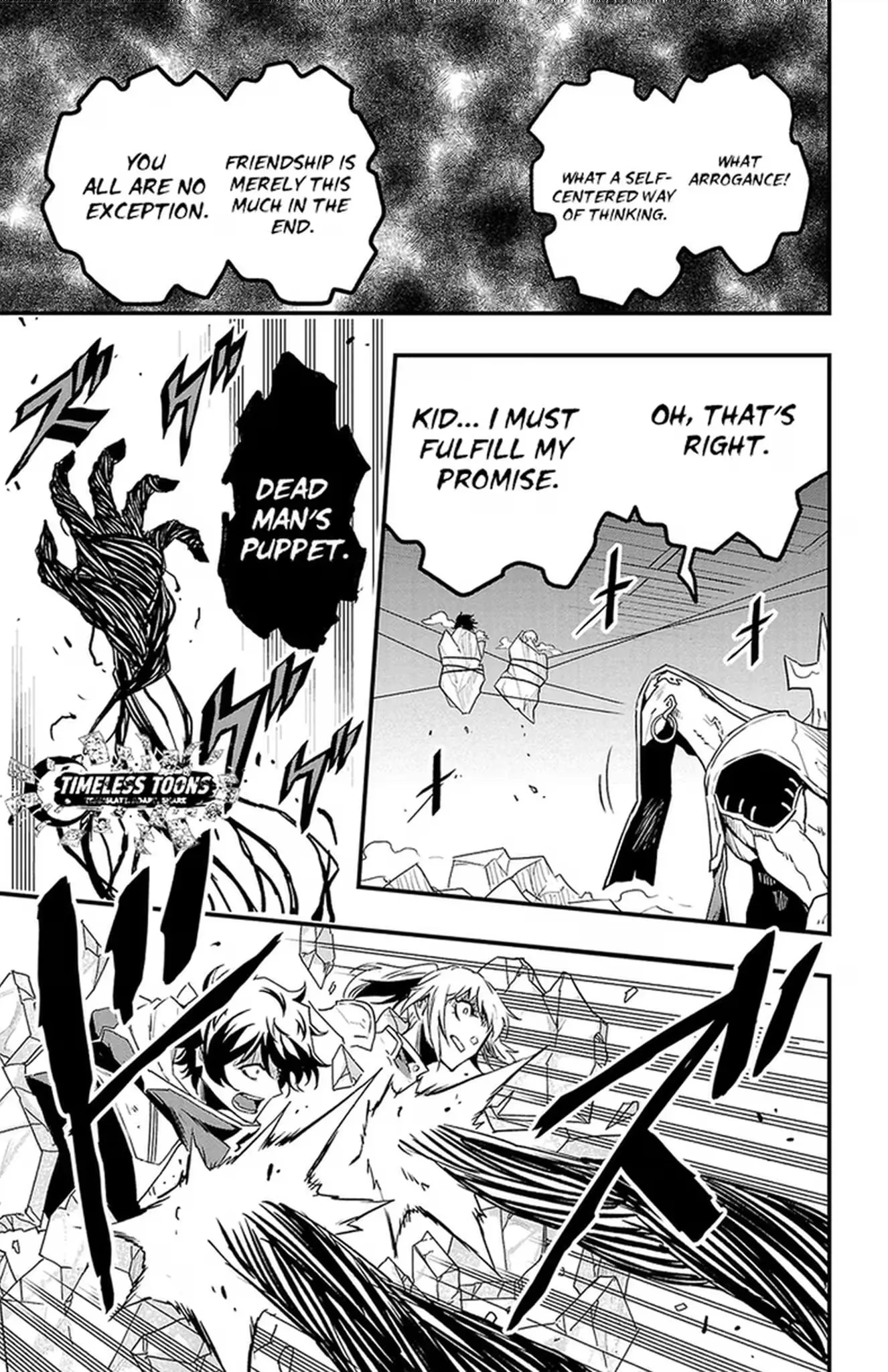 Read Toki no Yuusha chapter 26 image 17 on Lezhin