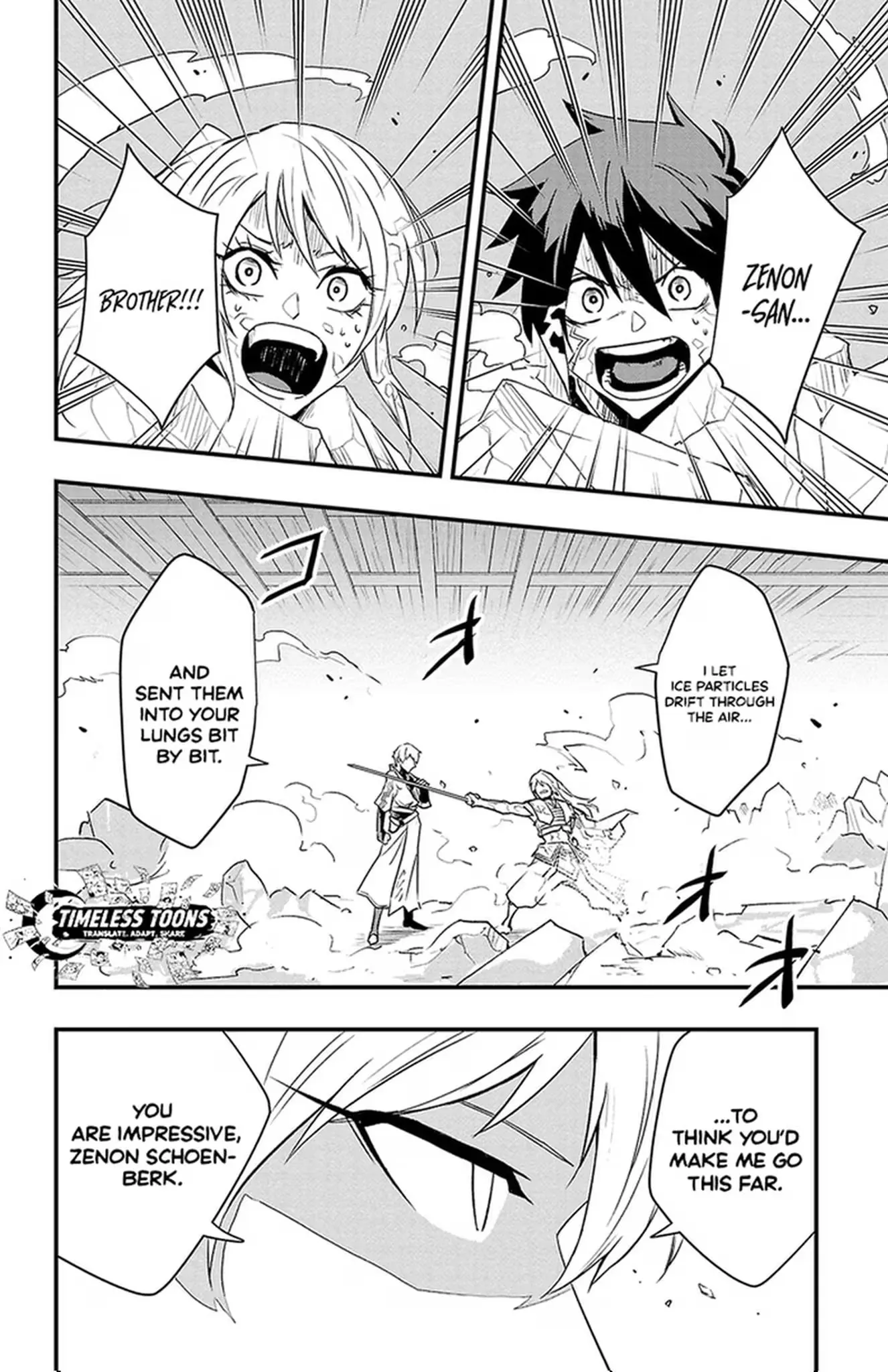 Read Toki no Yuusha chapter 26 image 2 on Lezhin