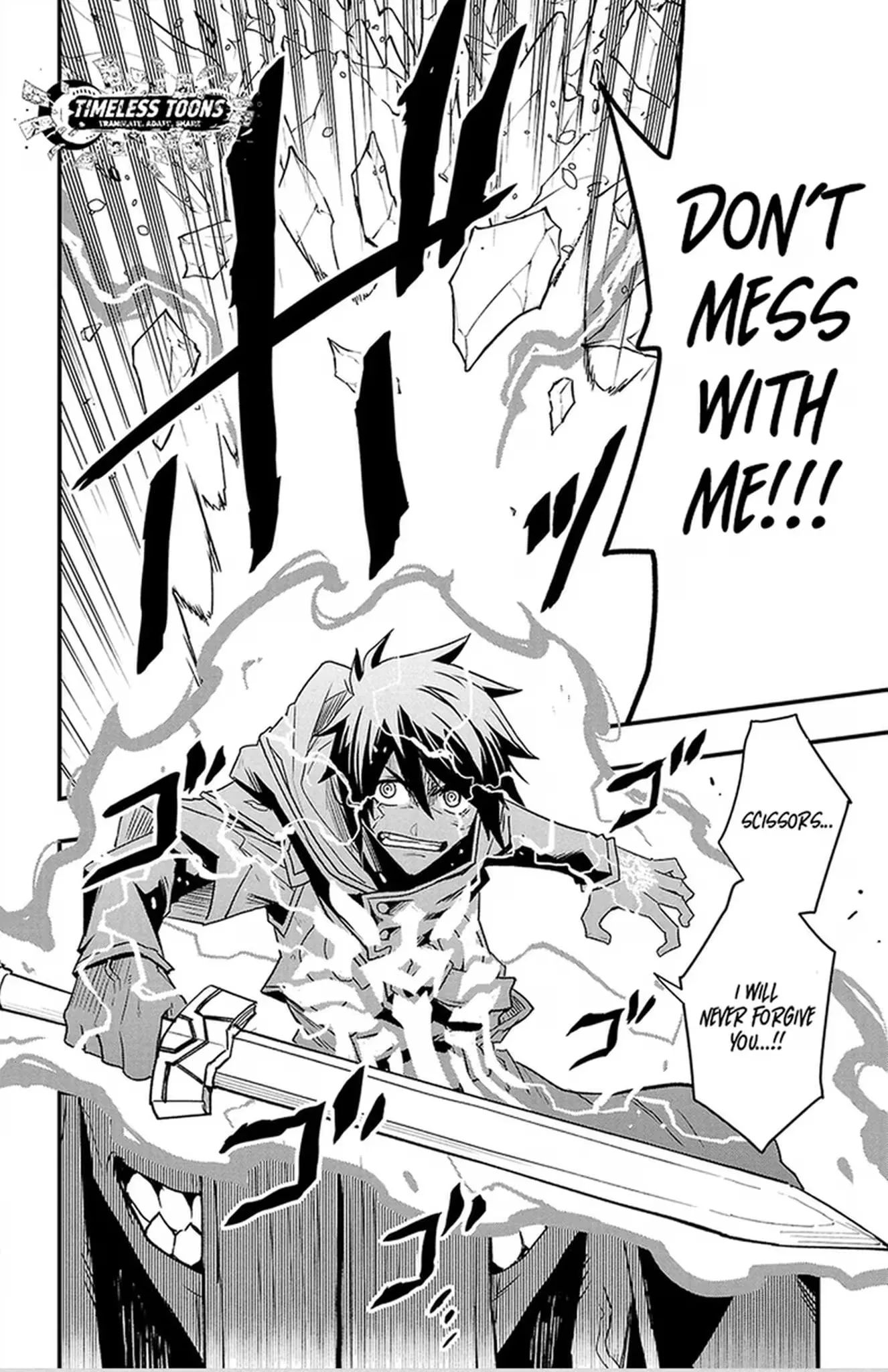 Read Toki no Yuusha chapter 26 image 20 on Lezhin
