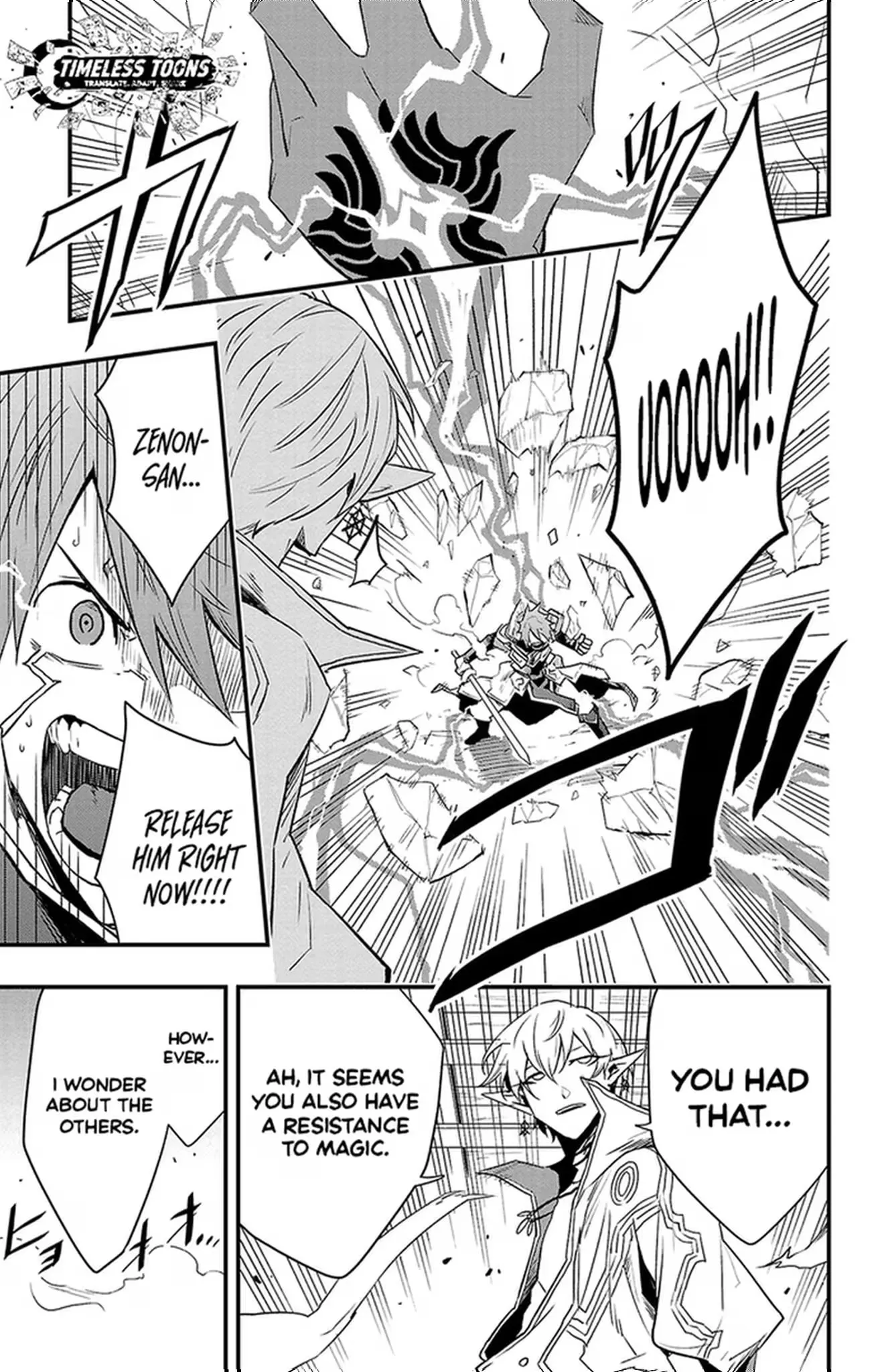 Read Toki no Yuusha chapter 26 image 3 on Lezhin