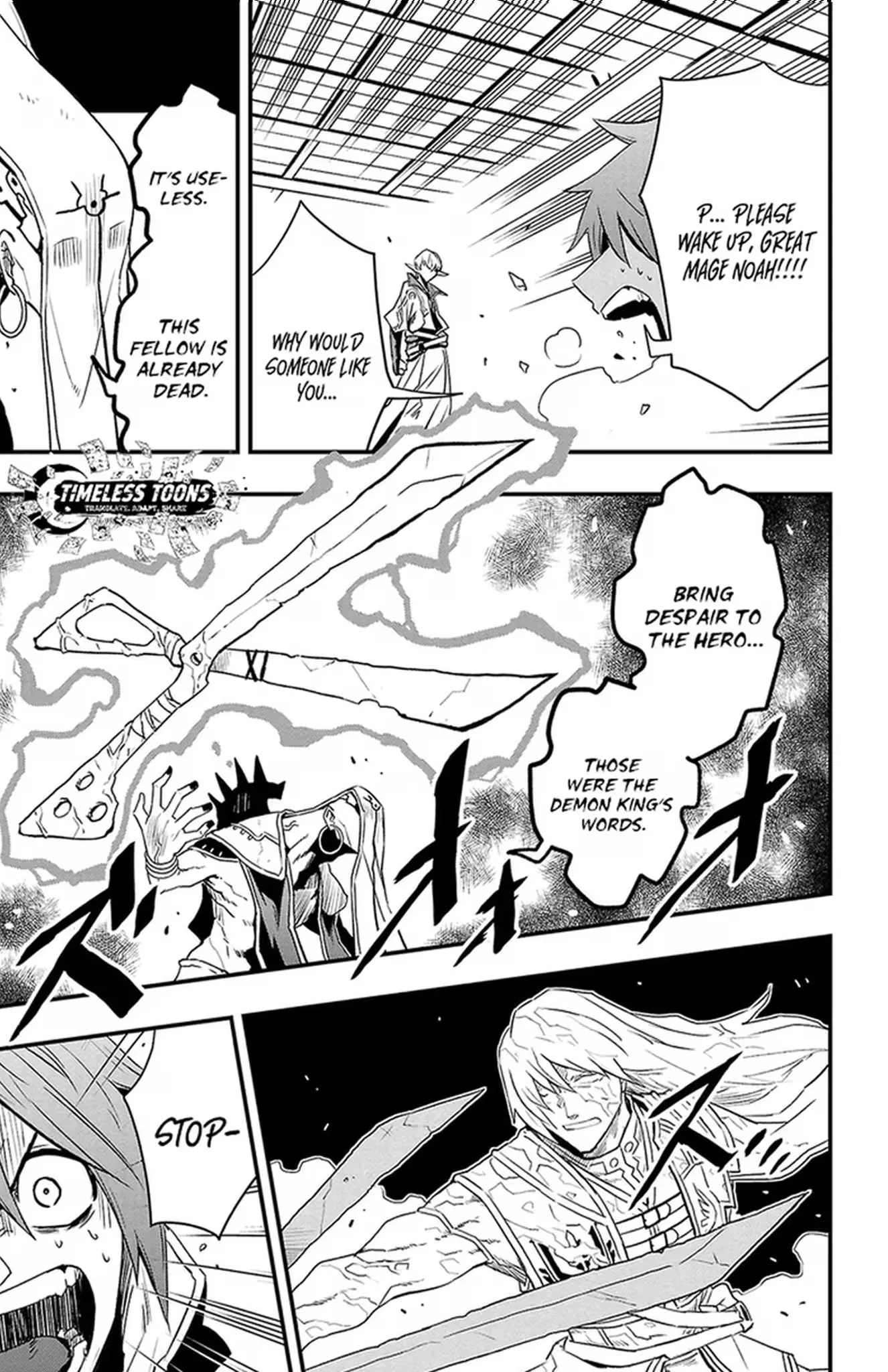 Read Toki no Yuusha chapter 26 image 7 on Lezhin