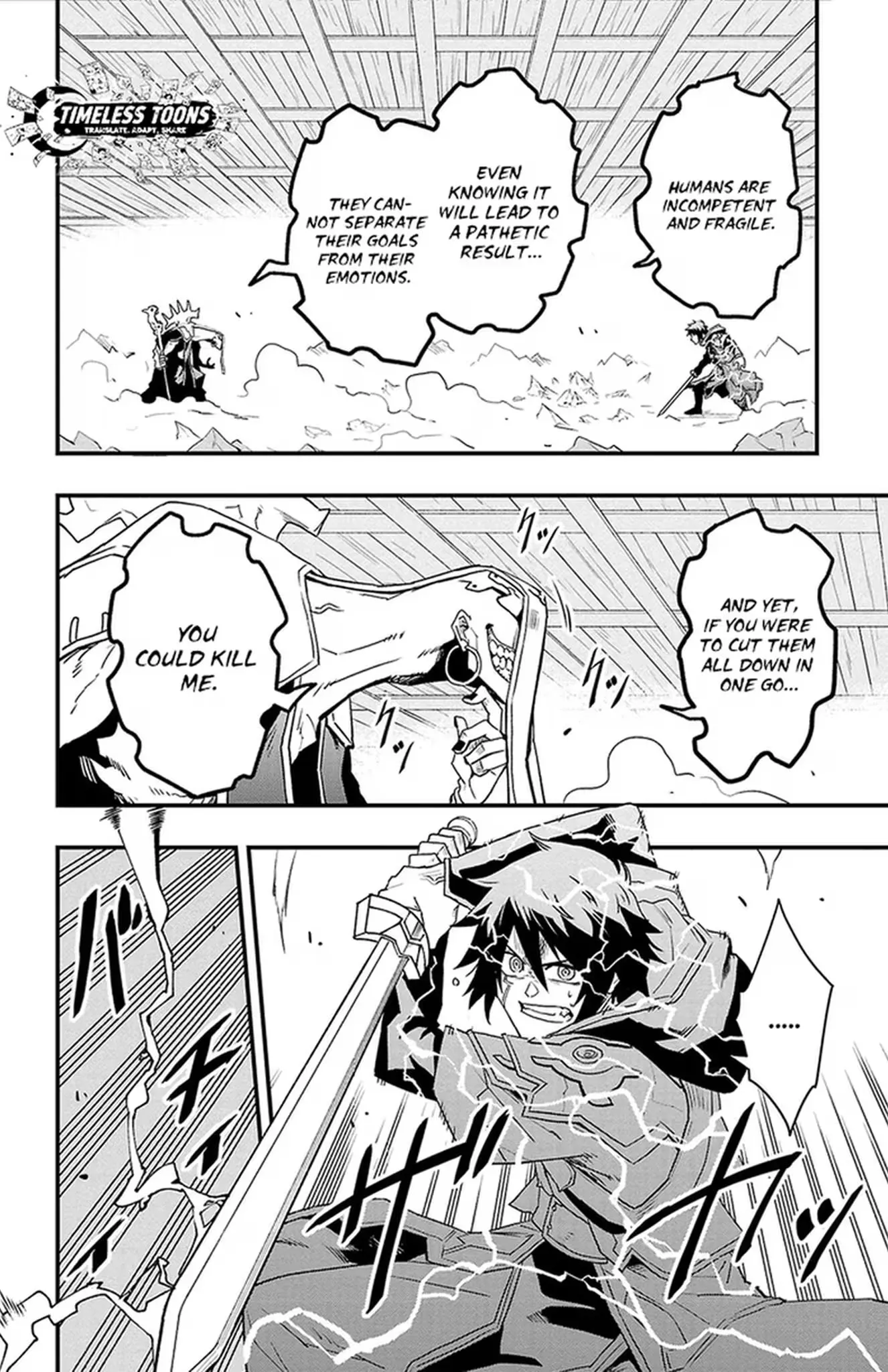 Read Toki no Yuusha chapter 27 image 12 on Lezhin