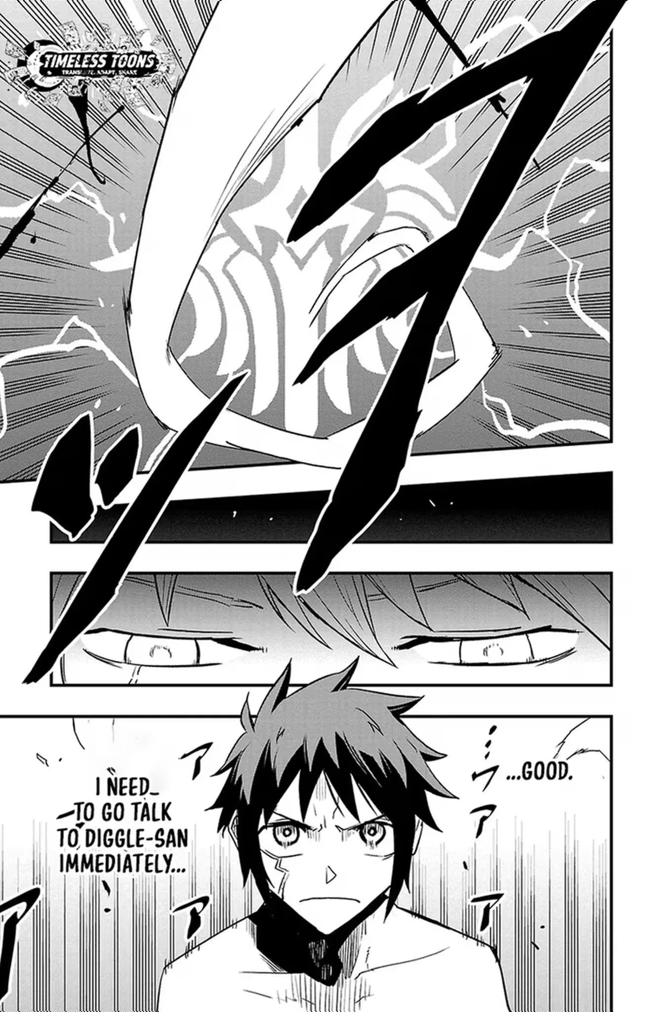 Read Toki no Yuusha chapter 27 image 19 on Lezhin