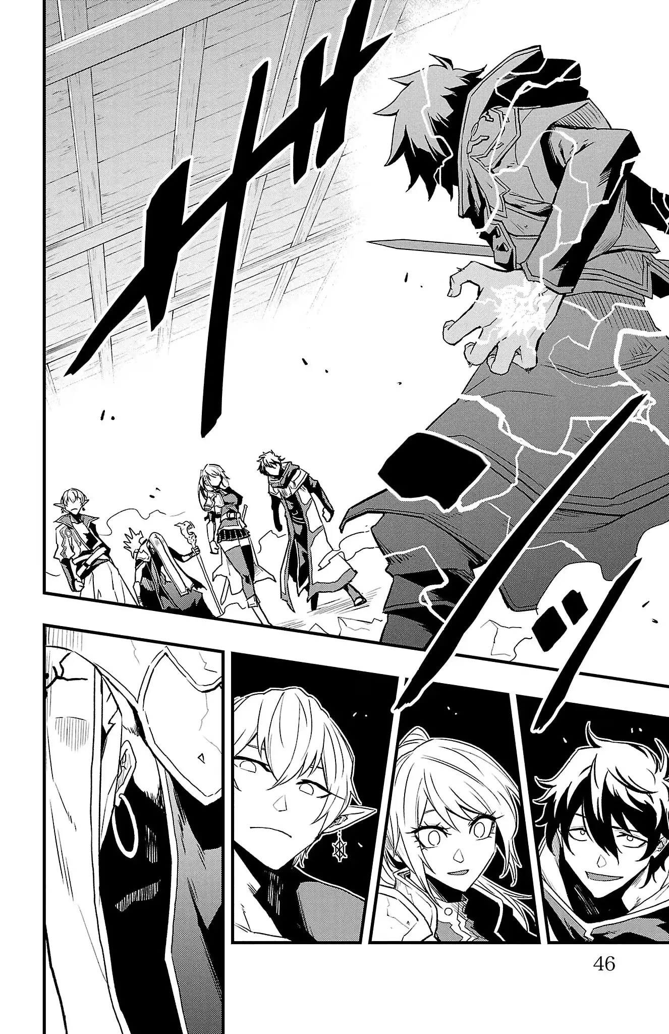 Read Toki no Yuusha chapter 27 image 2 on Lezhin