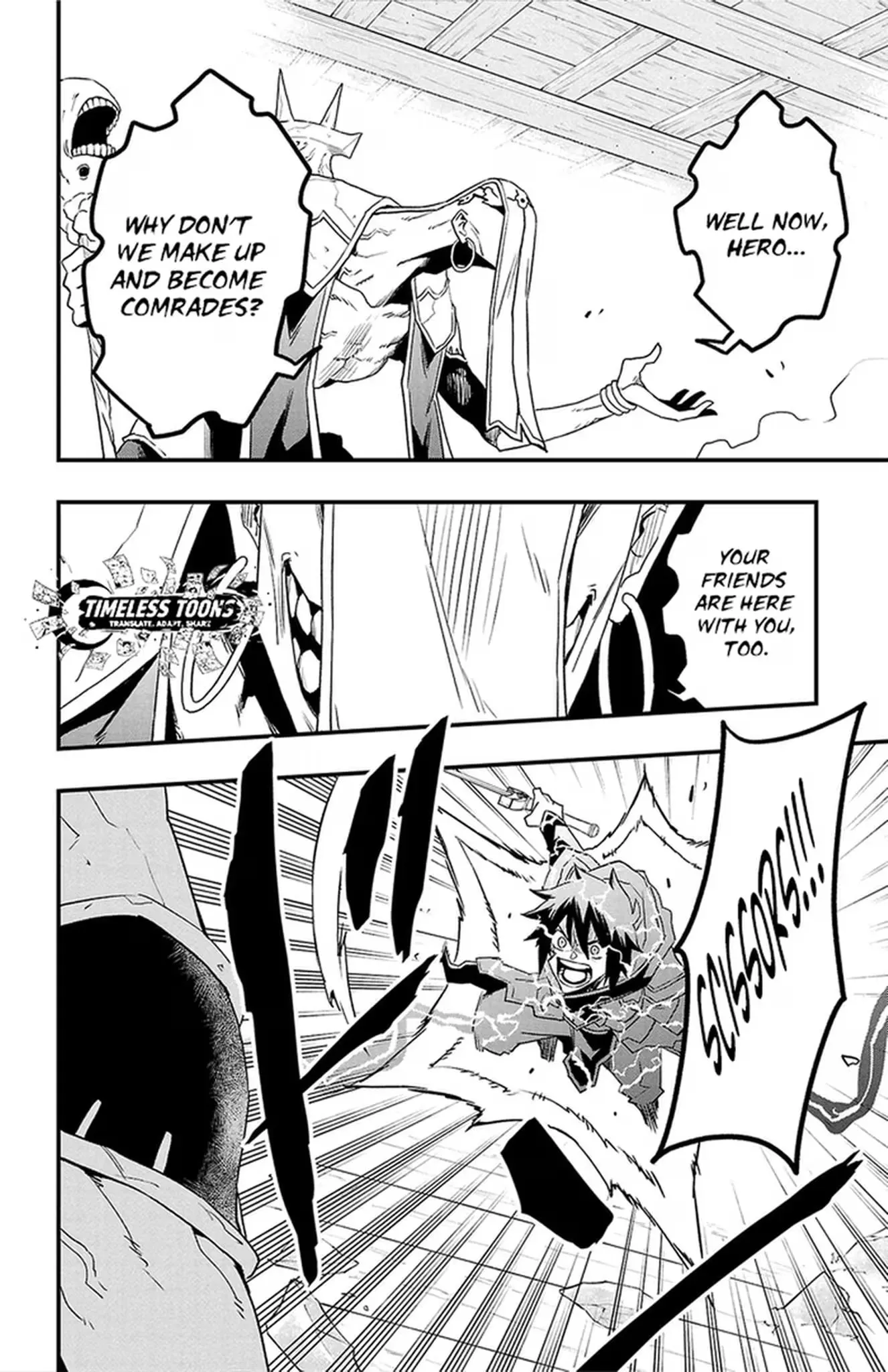 Read Toki no Yuusha chapter 27 image 6 on Lezhin