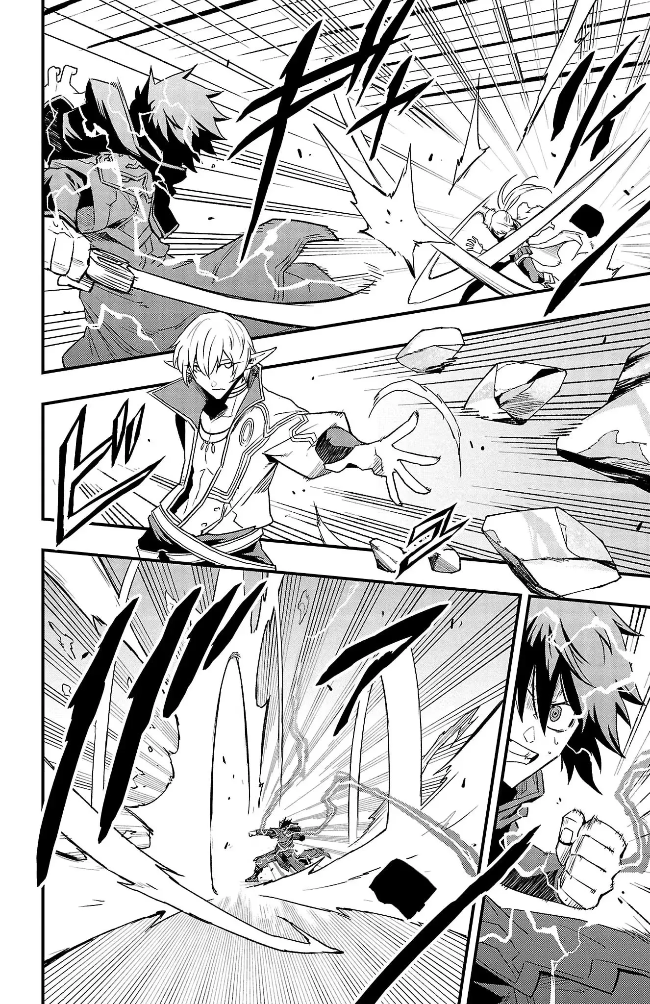 Read Toki no Yuusha chapter 27 image 8 on Lezhin