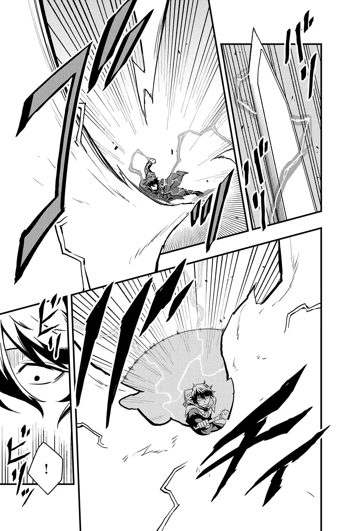 Read Toki no Yuusha chapter 27 image 9 on Lezhin