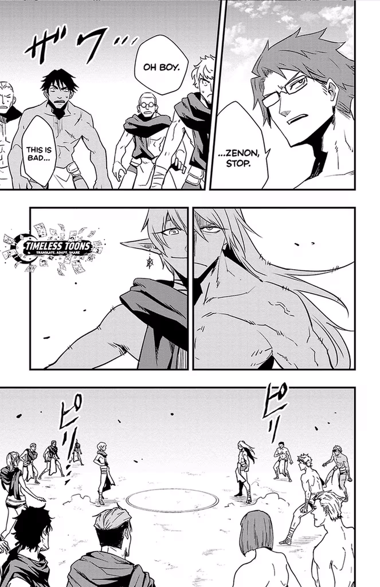 Read Toki no Yuusha chapter 28 image 11 on Lezhin