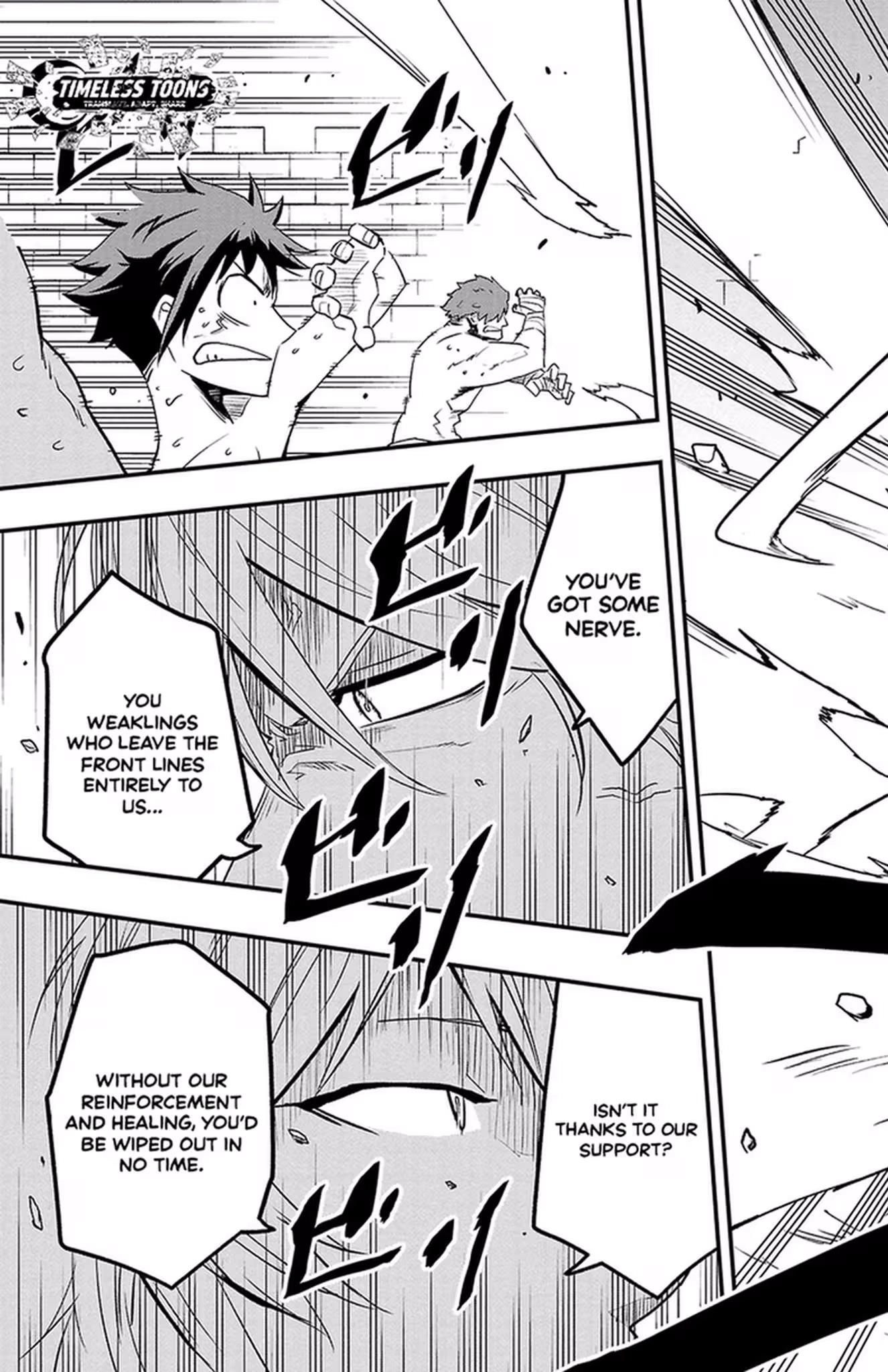 Read Toki no Yuusha chapter 28 image 13 on Lezhin