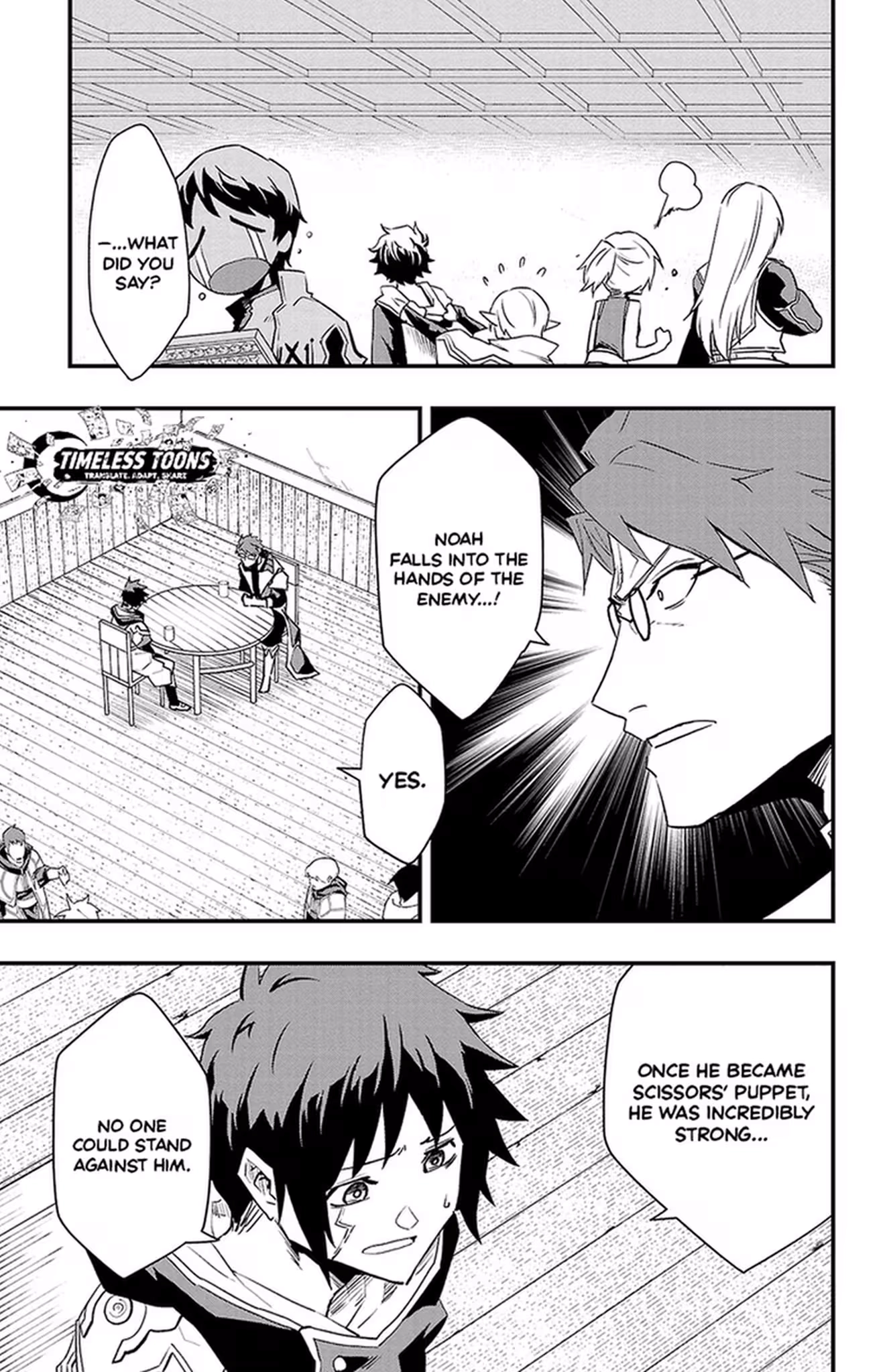 Read Toki no Yuusha chapter 28 image 17 on Lezhin