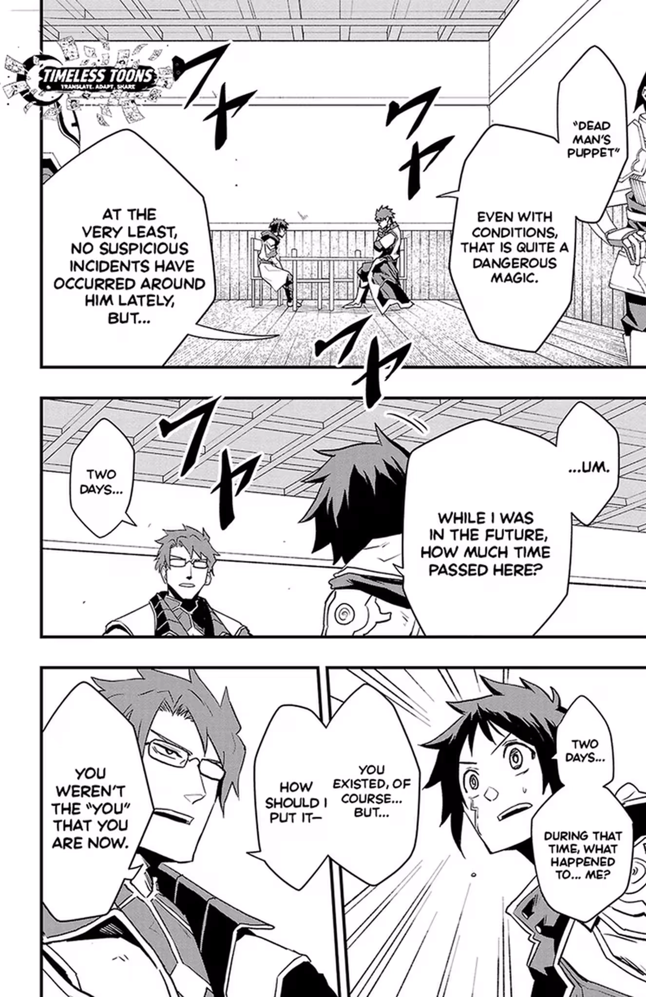 Read Toki no Yuusha chapter 28 image 18 on Lezhin