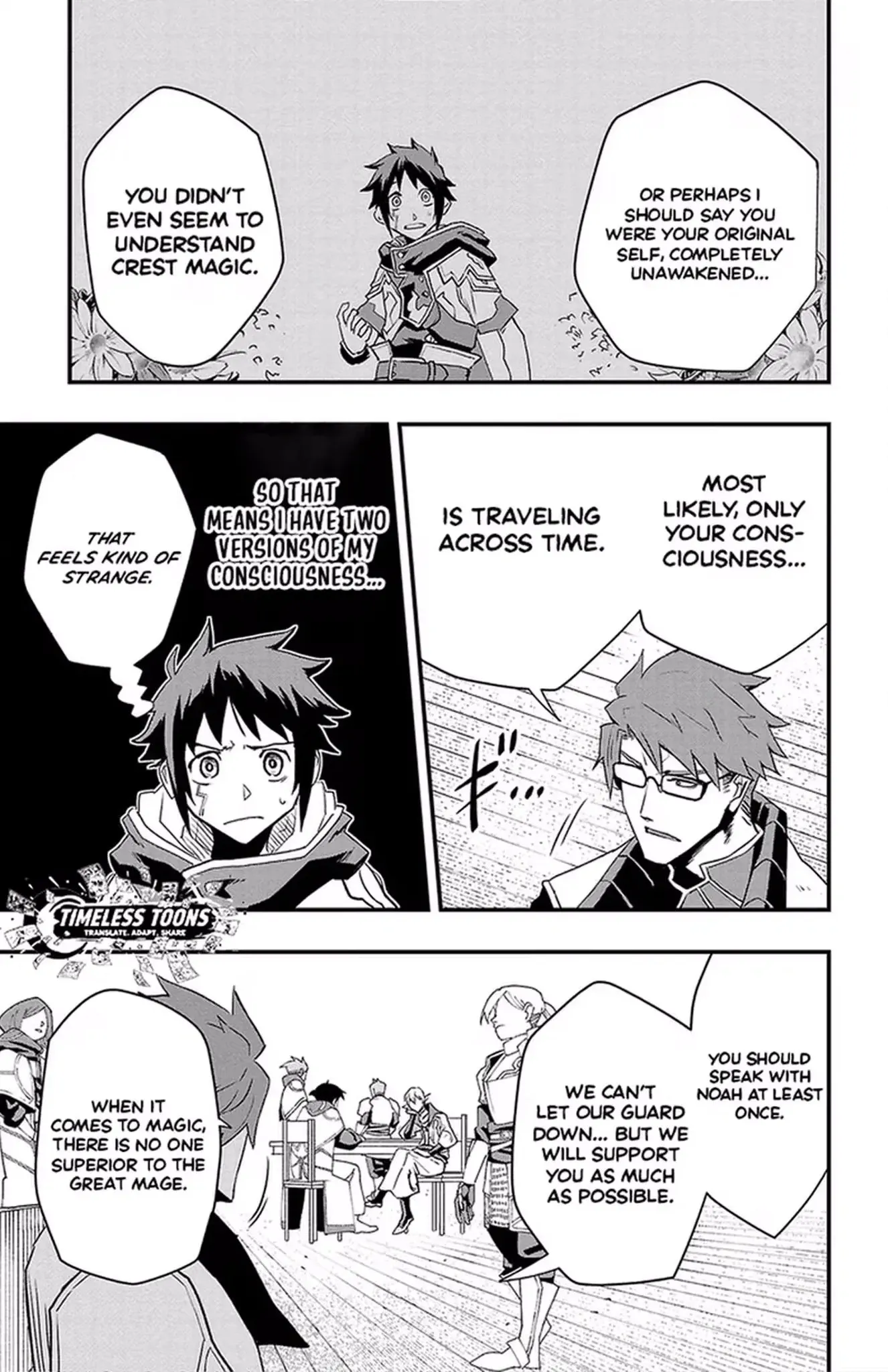 Read Toki no Yuusha chapter 28 image 19 on Lezhin