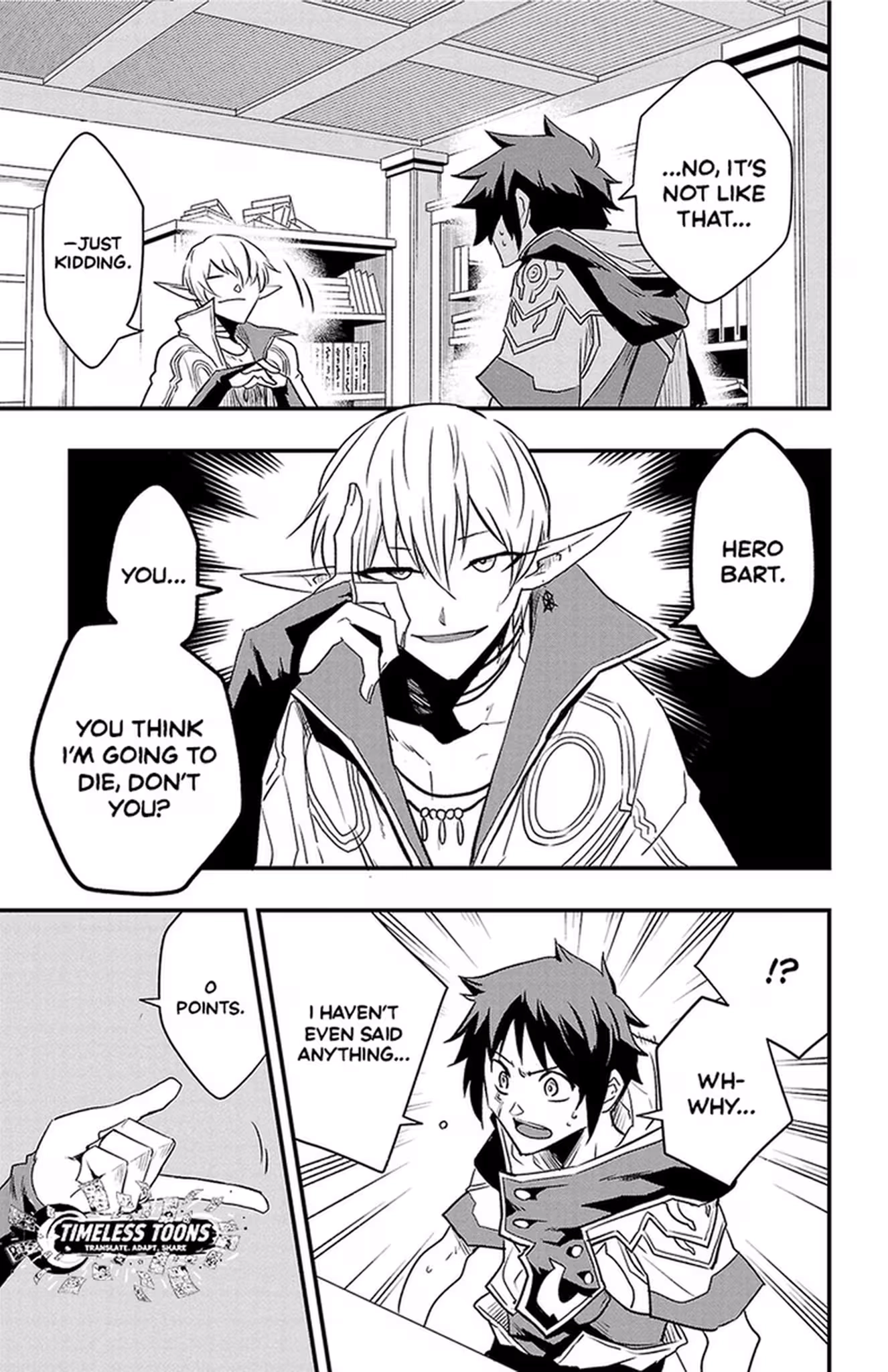 Read Toki no Yuusha chapter 29 image 13 on Lezhin