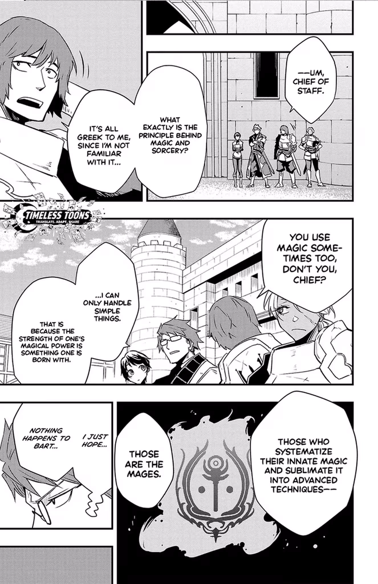 Read Toki no Yuusha chapter 29 image 15 on Lezhin