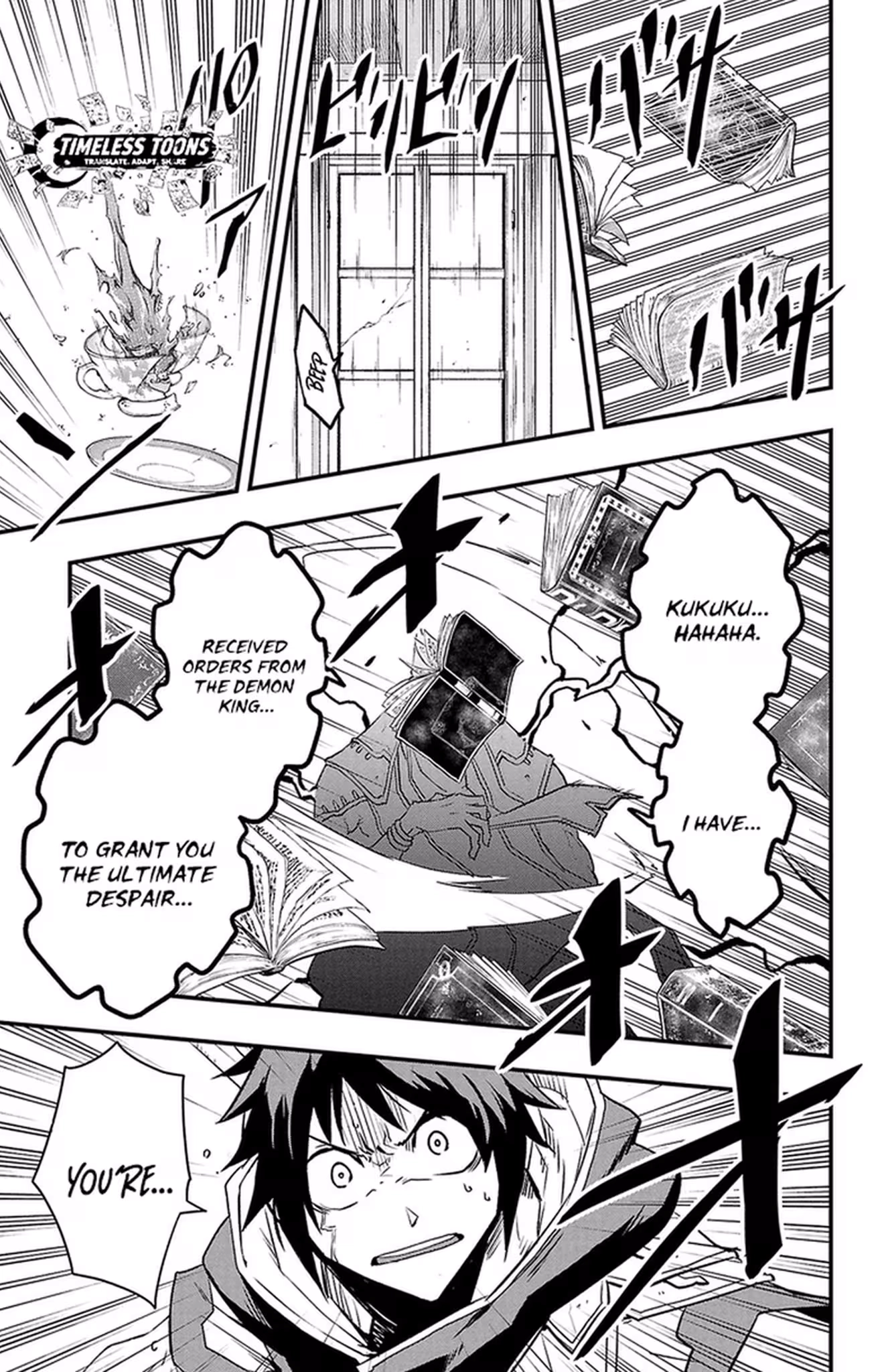 Read Toki no Yuusha chapter 29 image 17 on Lezhin
