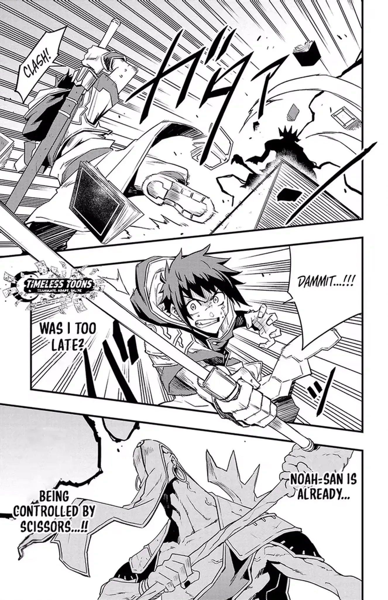 Read Toki no Yuusha chapter 29 image 19 on Lezhin