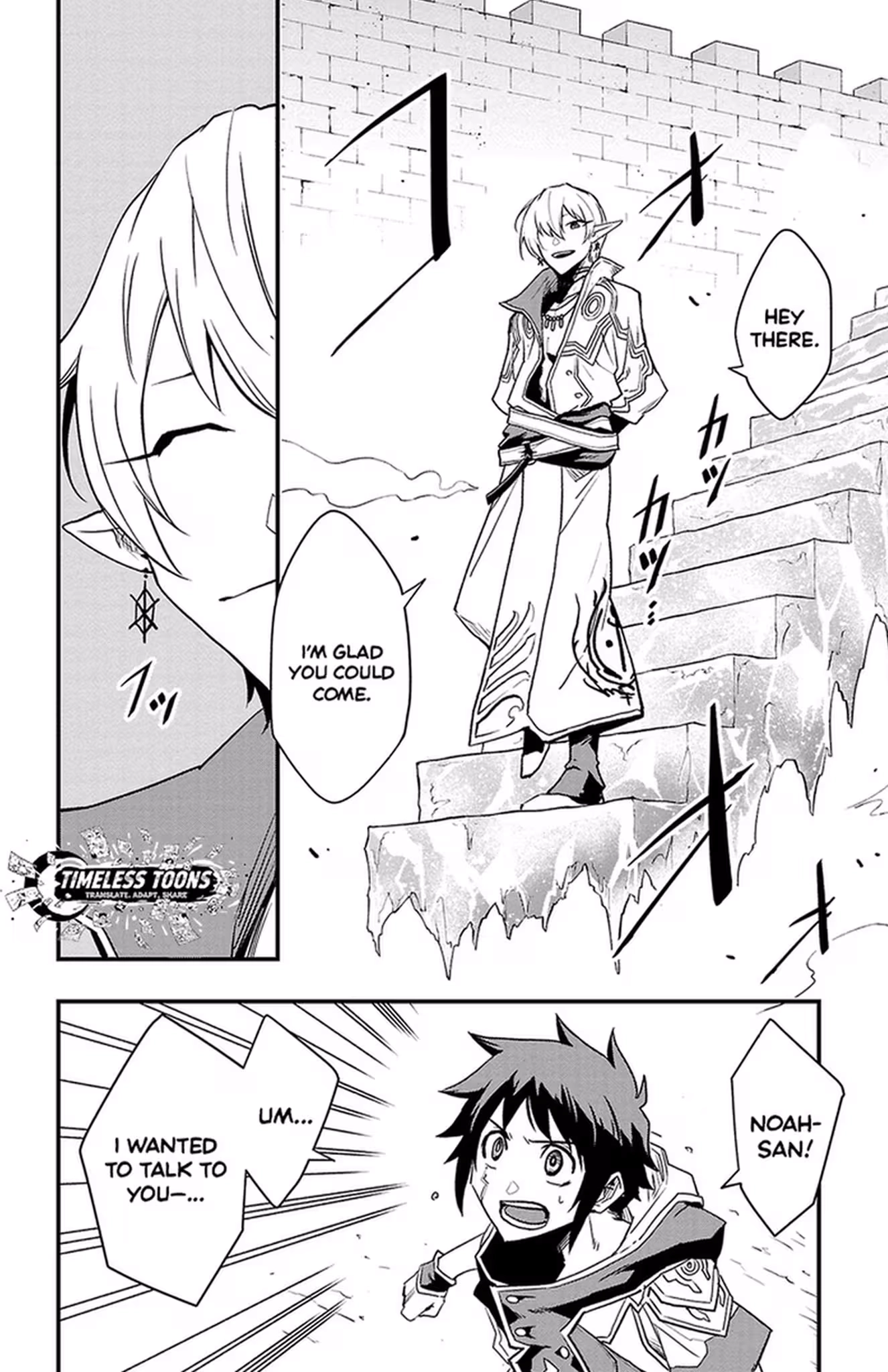 Read Toki no Yuusha chapter 29 image 6 on Lezhin