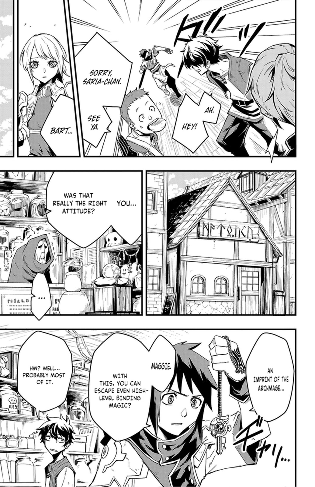 Read Toki no Yuusha chapter 3 image 17 on Lezhin