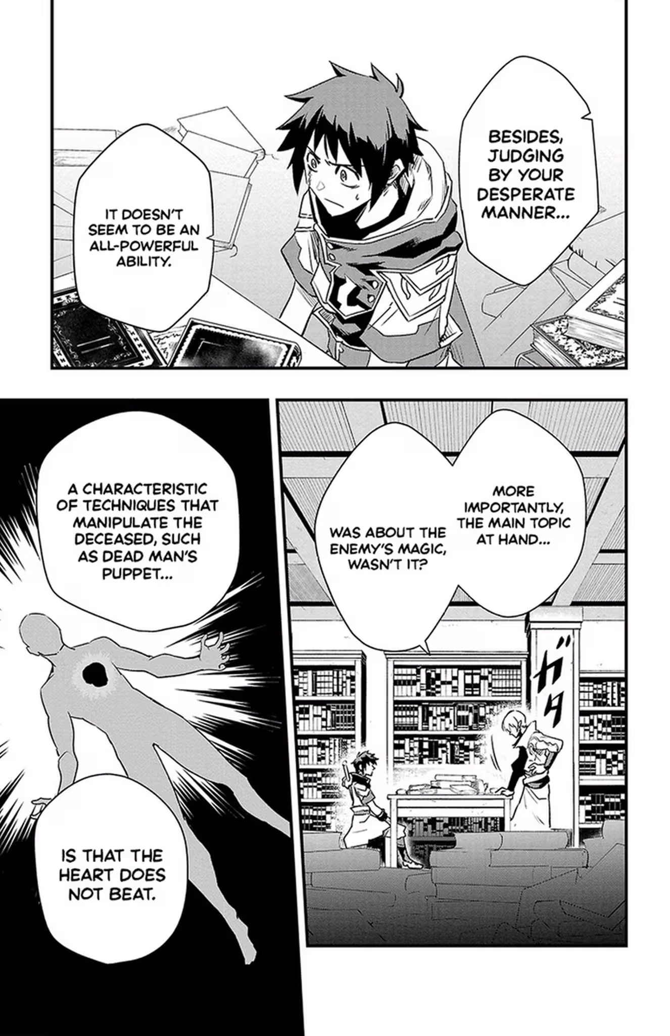 Read Toki no Yuusha chapter 30 image 11 on Lezhin