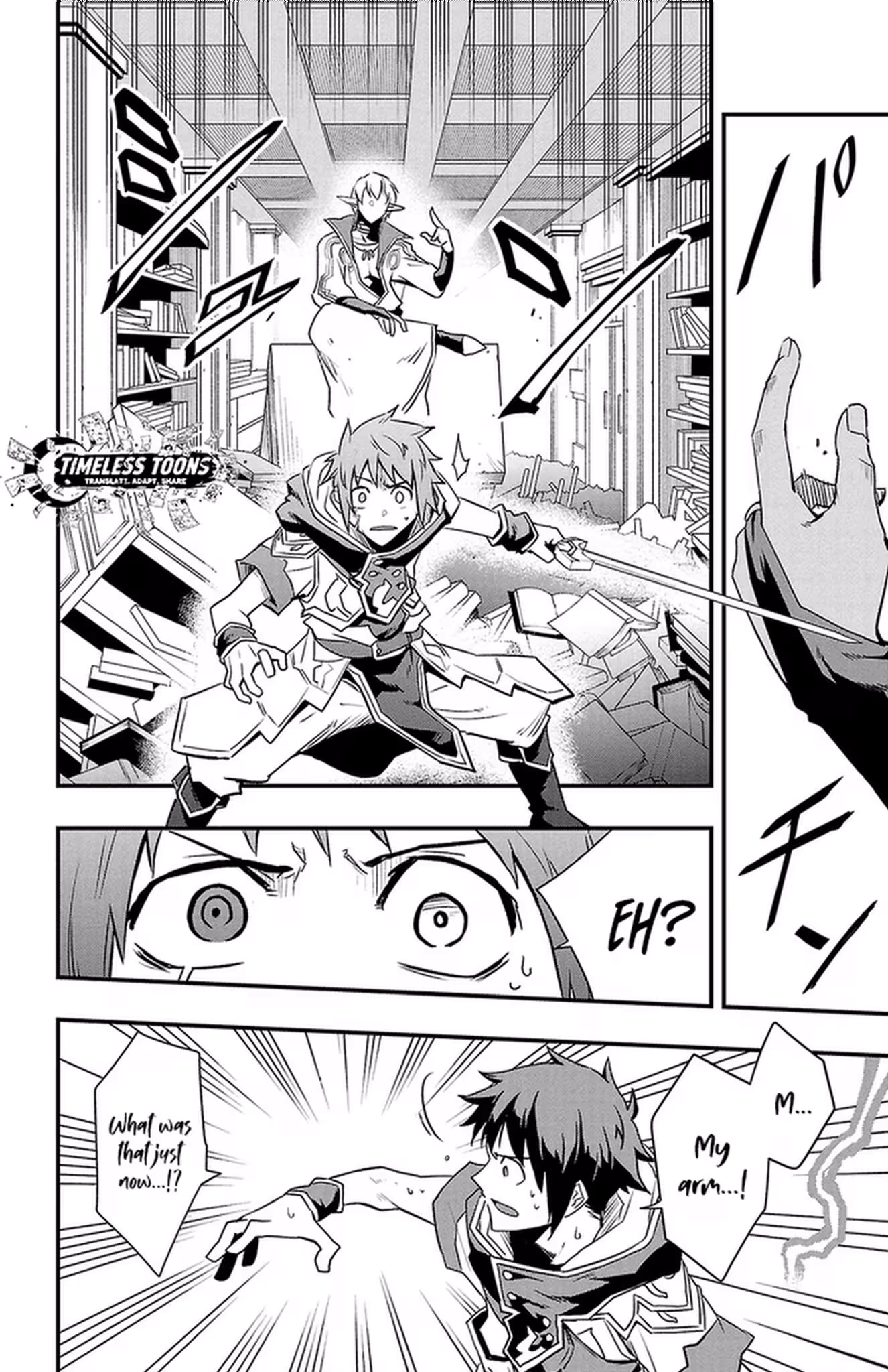Read Toki no Yuusha chapter 30 image 6 on Lezhin