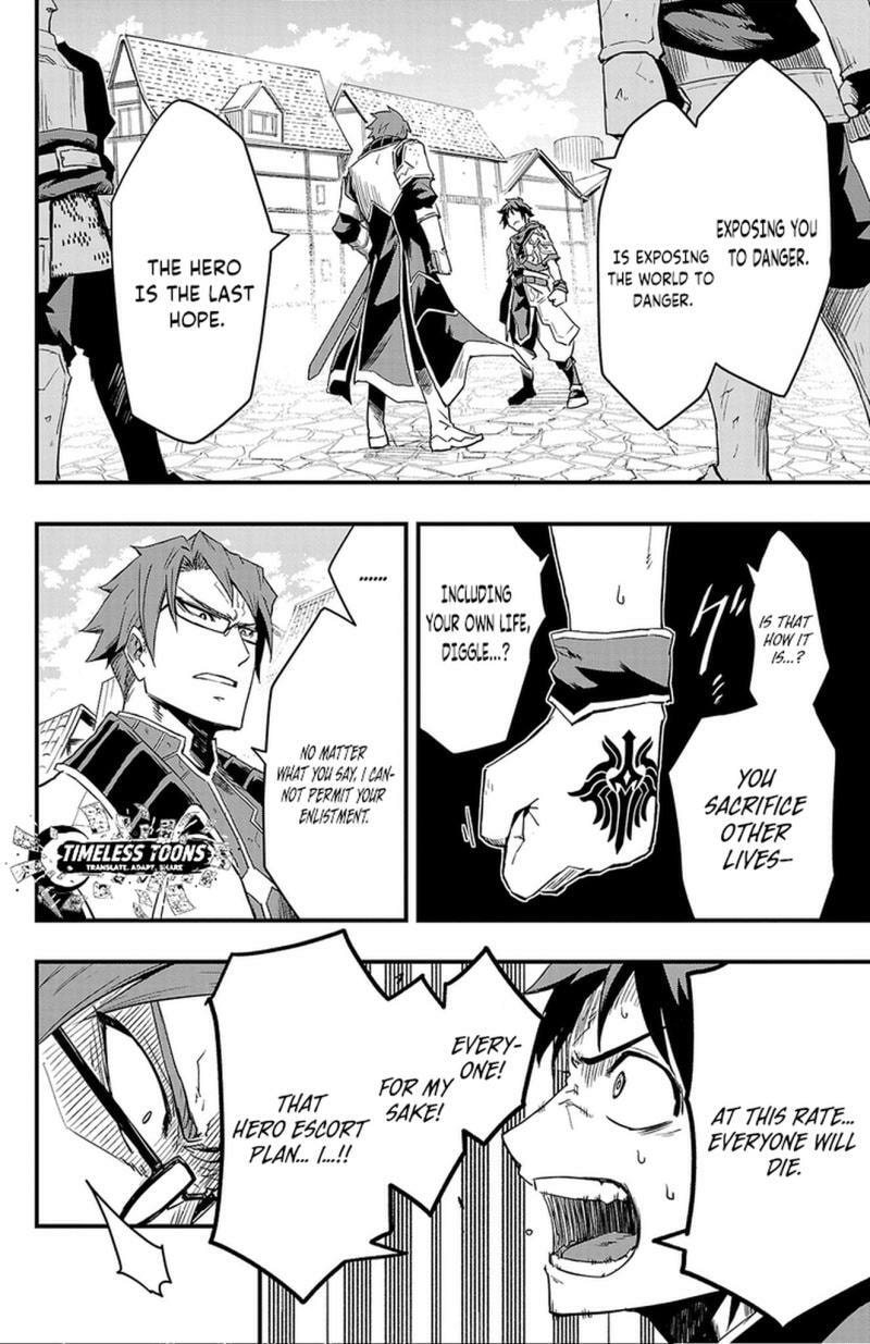 Read Toki no Yuusha chapter 4 image 10 on Lezhin