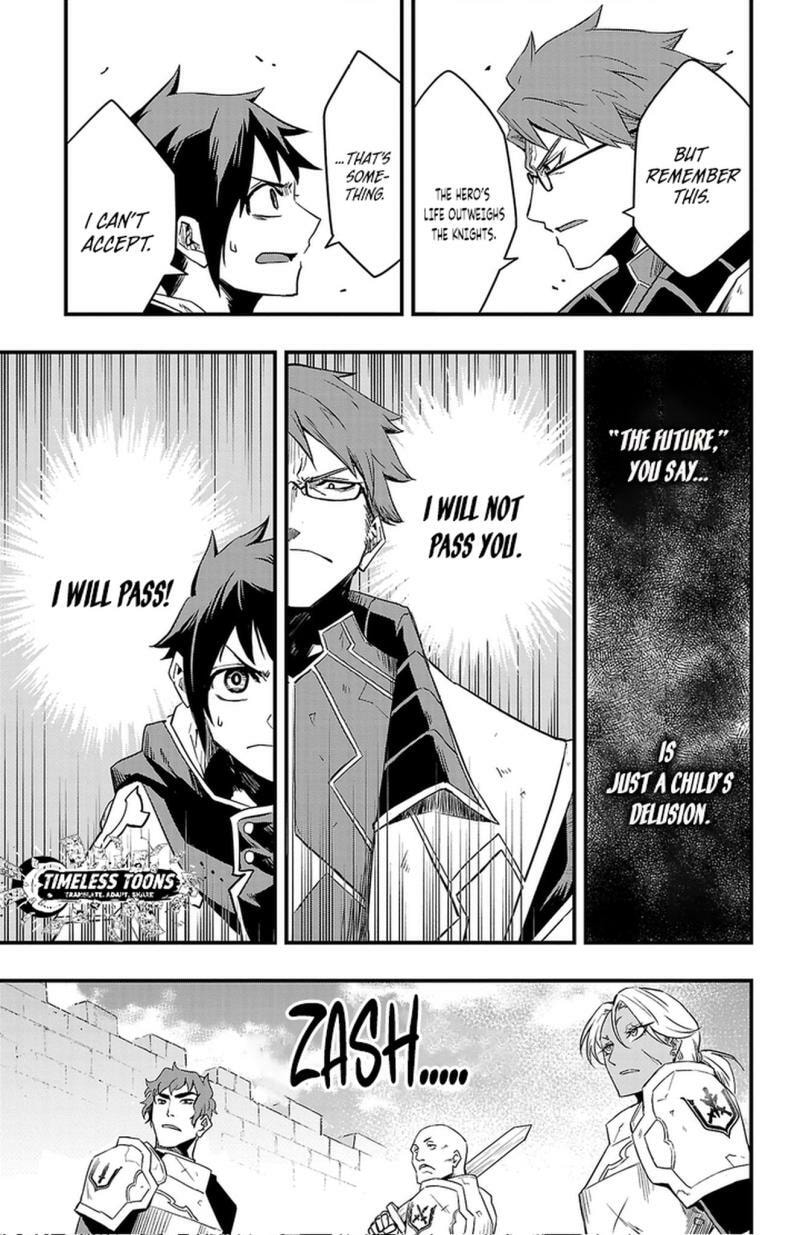 Read Toki no Yuusha chapter 4 image 13 on Lezhin