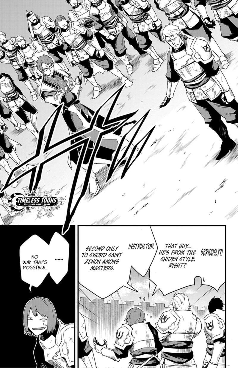 Read Toki no Yuusha chapter 4 image 15 on Lezhin