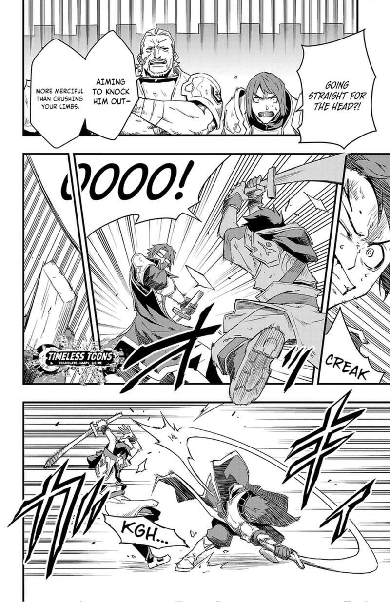 Read Toki no Yuusha chapter 4 image 18 on Lezhin