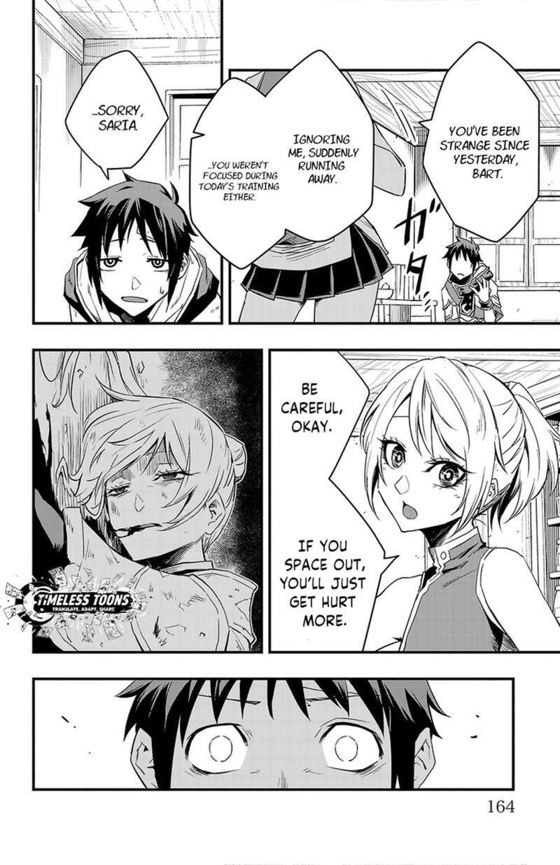 Read Toki no Yuusha chapter 4 image 2 on Lezhin
