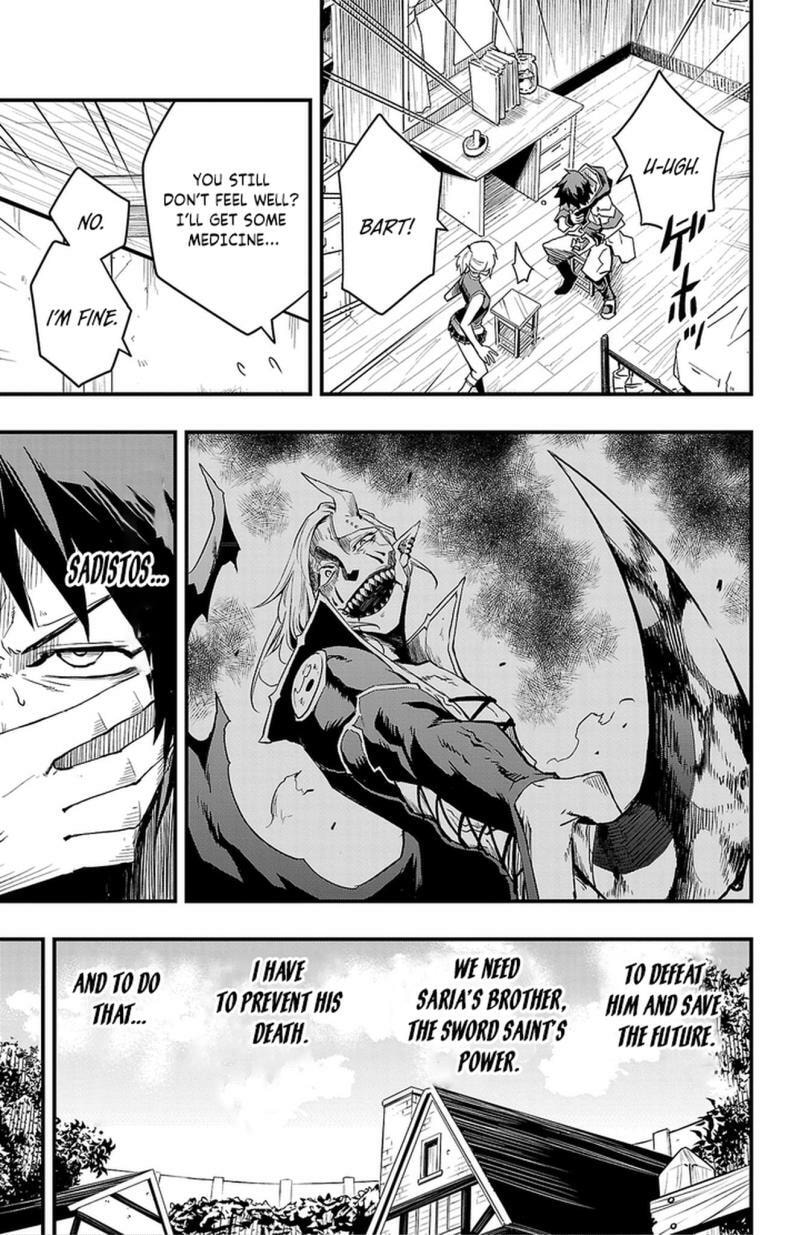 Read Toki no Yuusha chapter 4 image 3 on Lezhin