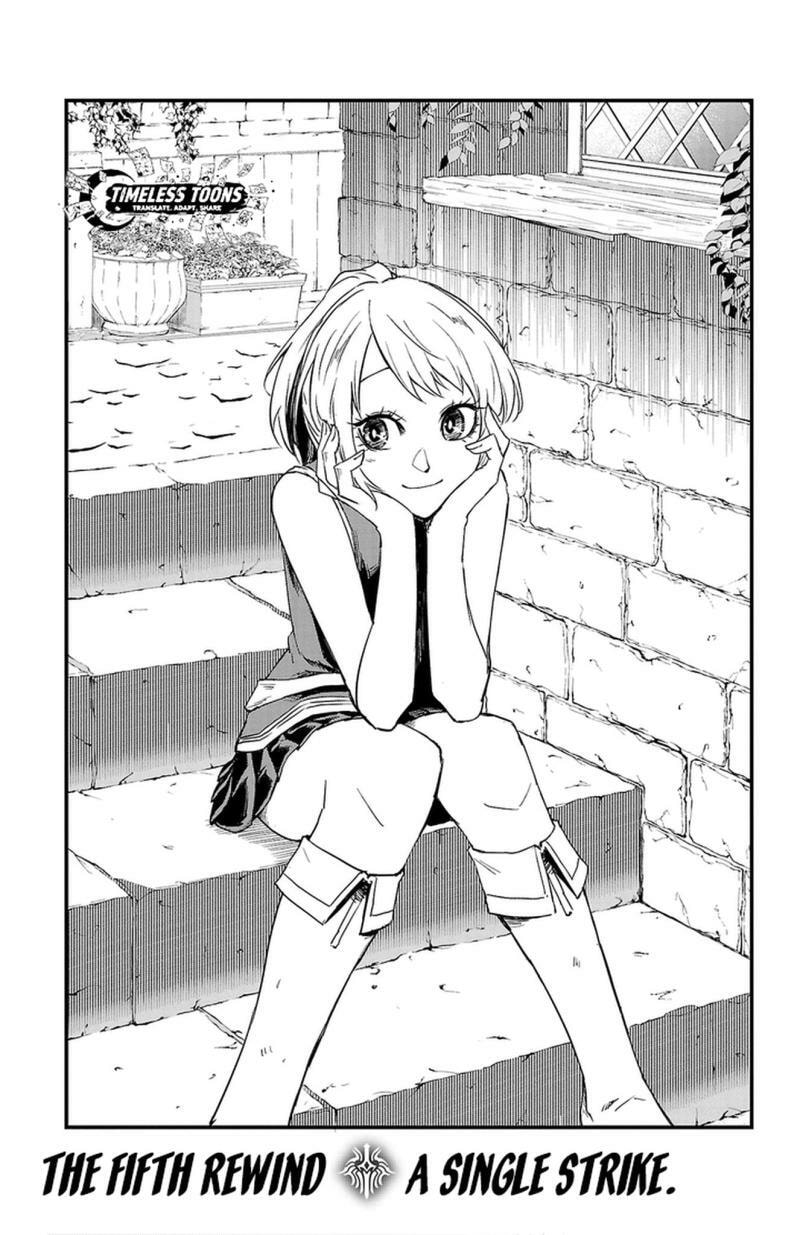 Read Toki no Yuusha chapter 5 image 1 on Lezhin