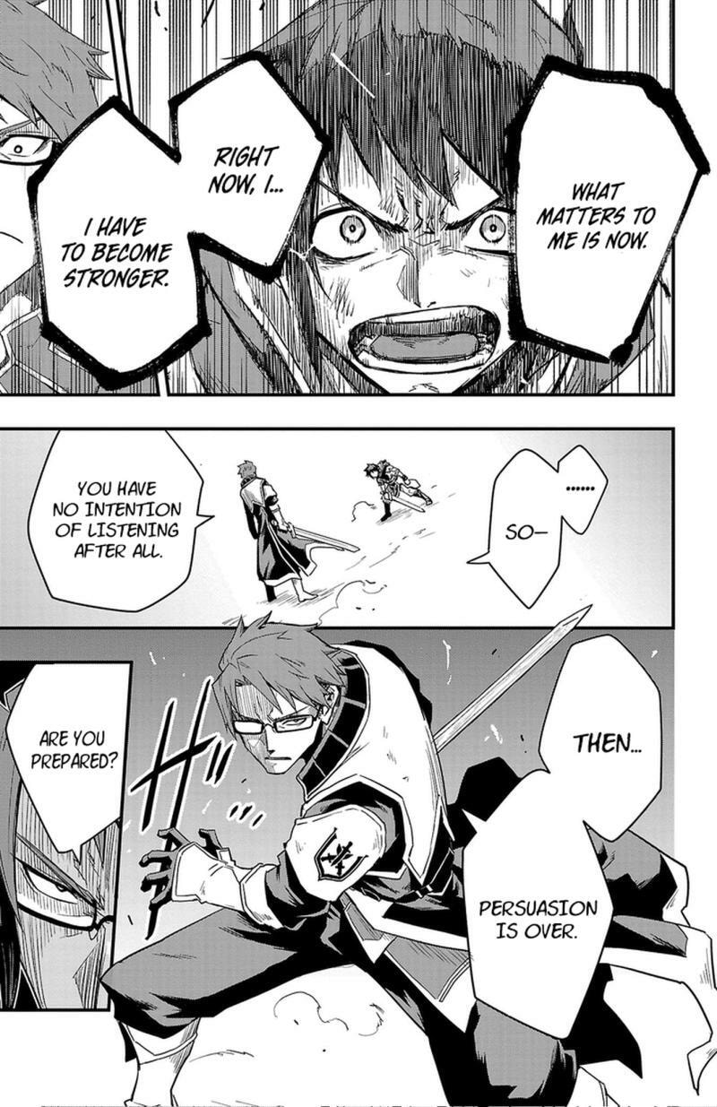 Read Toki no Yuusha chapter 5 image 13 on Lezhin