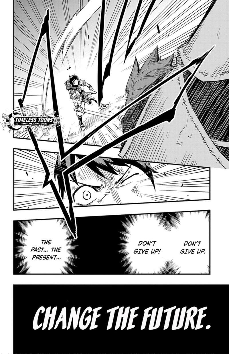 Read Toki no Yuusha chapter 5 image 14 on Lezhin
