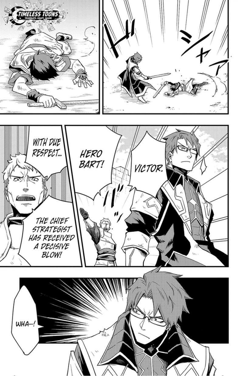 Read Toki no Yuusha chapter 5 image 17 on Lezhin