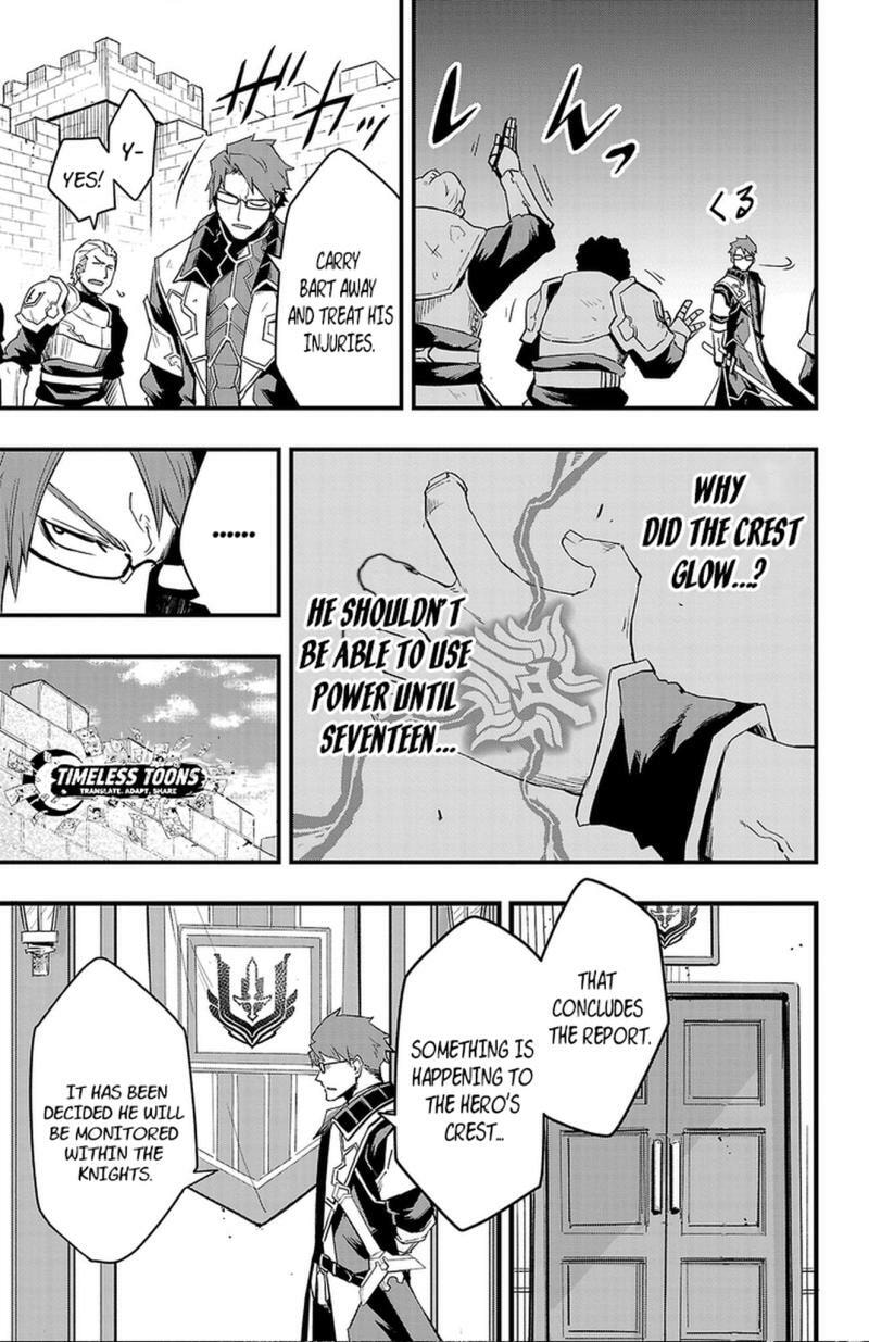 Read Toki no Yuusha chapter 5 image 19 on Lezhin