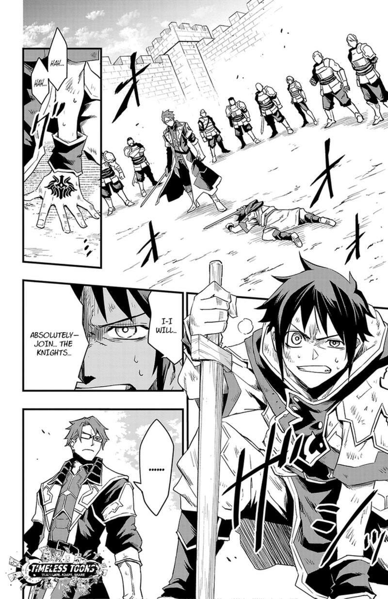 Read Toki no Yuusha chapter 5 image 2 on Lezhin