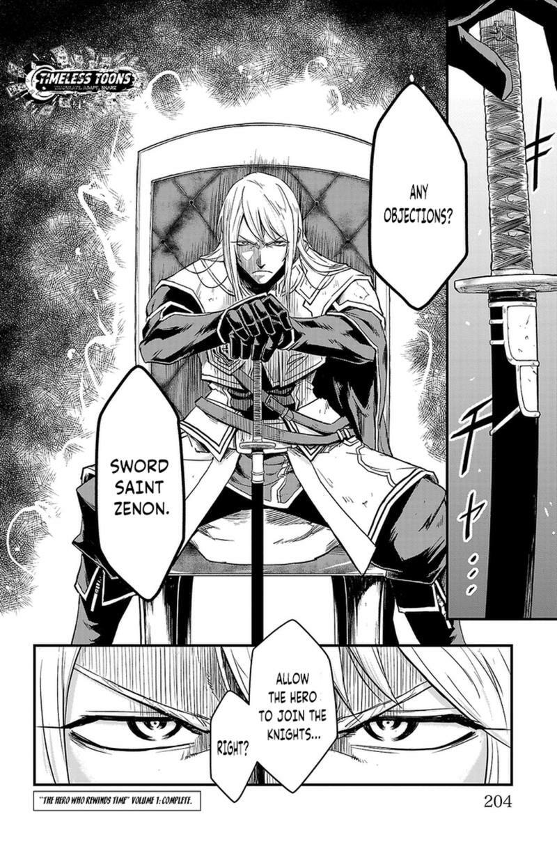 Read Toki no Yuusha chapter 5 image 20 on Lezhin