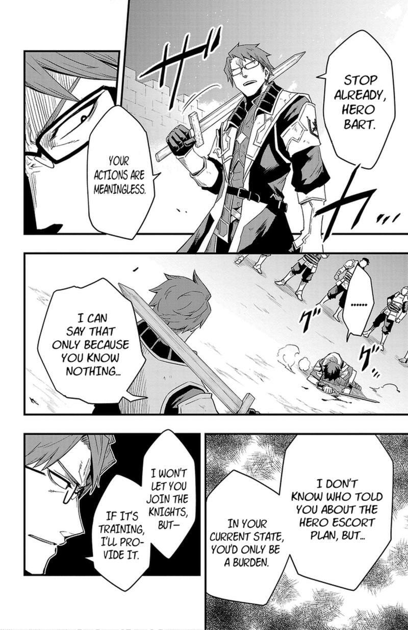 Read Toki no Yuusha chapter 5 image 4 on Lezhin
