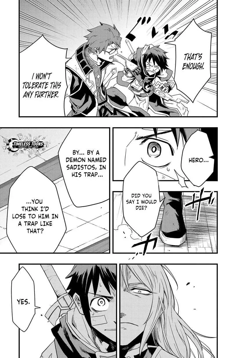 Read Toki no Yuusha chapter 6 image 19 on Lezhin